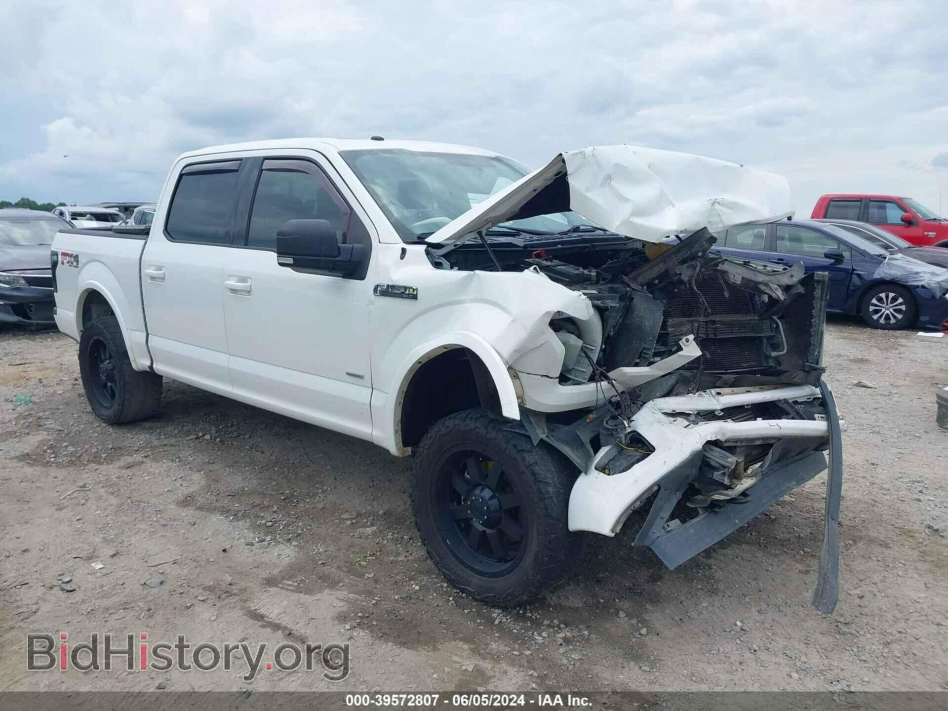 Фотография 1FTEW1EG0HFA70414 - FORD F-150 2017