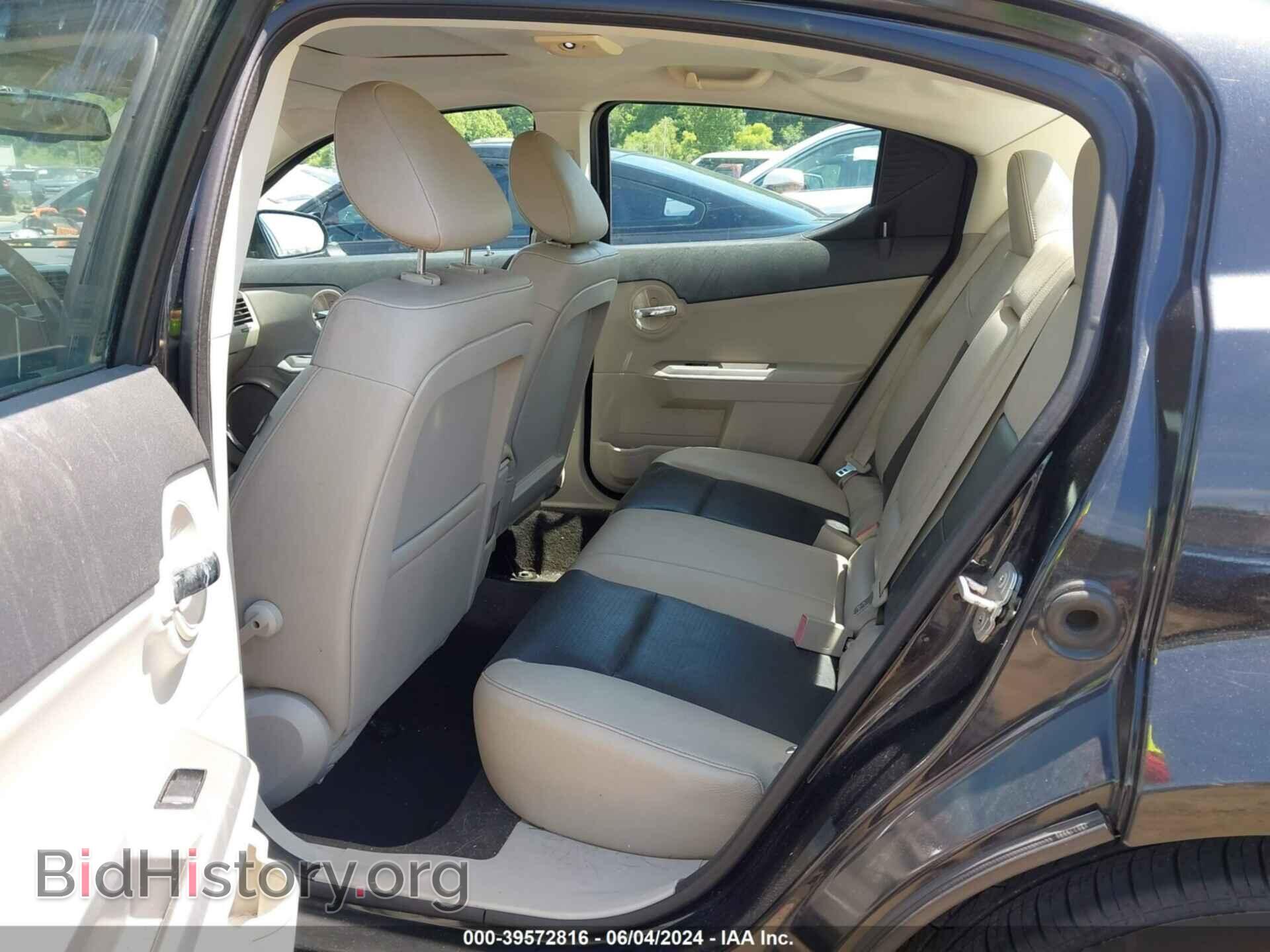 2008 DODGE AVENGER - VIN: 1B3LC76M48N600205 - Фото 8