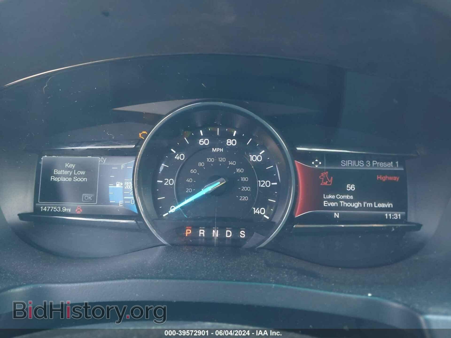 2017 FORD EXPLORER - VIN: 1FM5K8D87HGA65764 - Photo 7