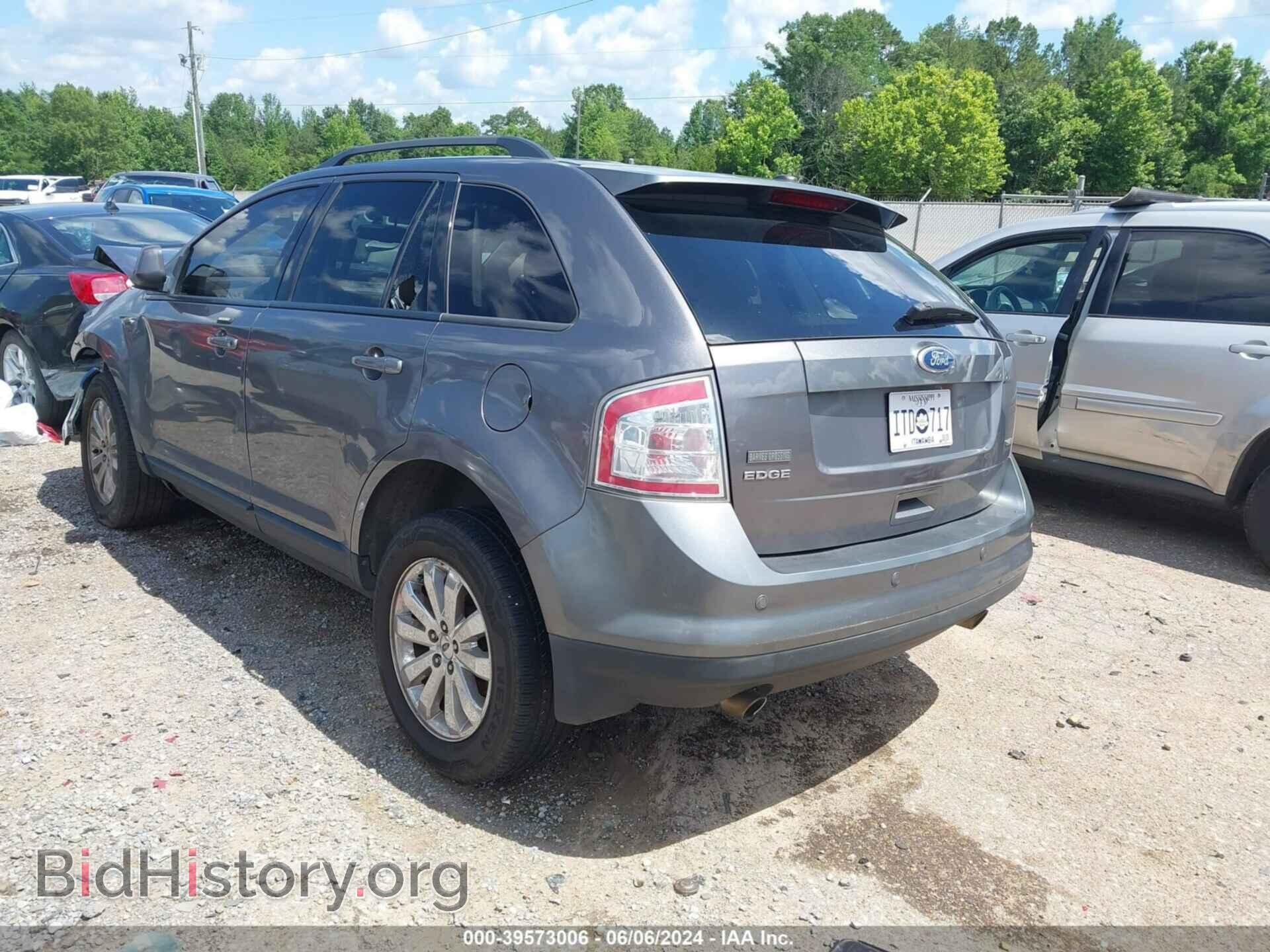 2010 FORD EDGE - VIN: 2FMDK3JC3ABB56552 - Photo 3