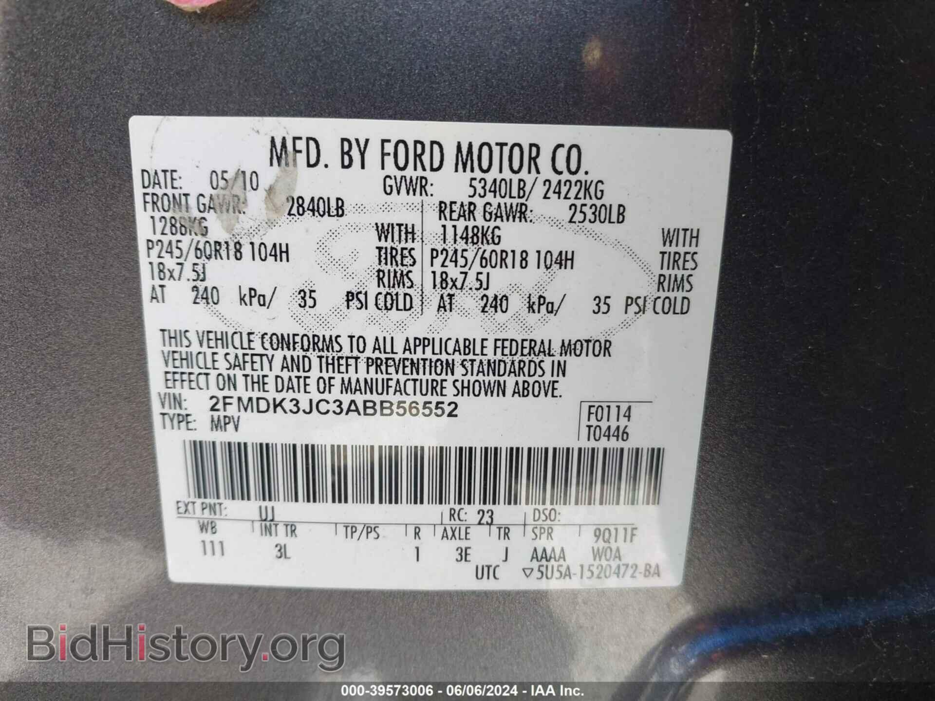 2010 FORD EDGE - VIN: 2FMDK3JC3ABB56552 - Photo 9