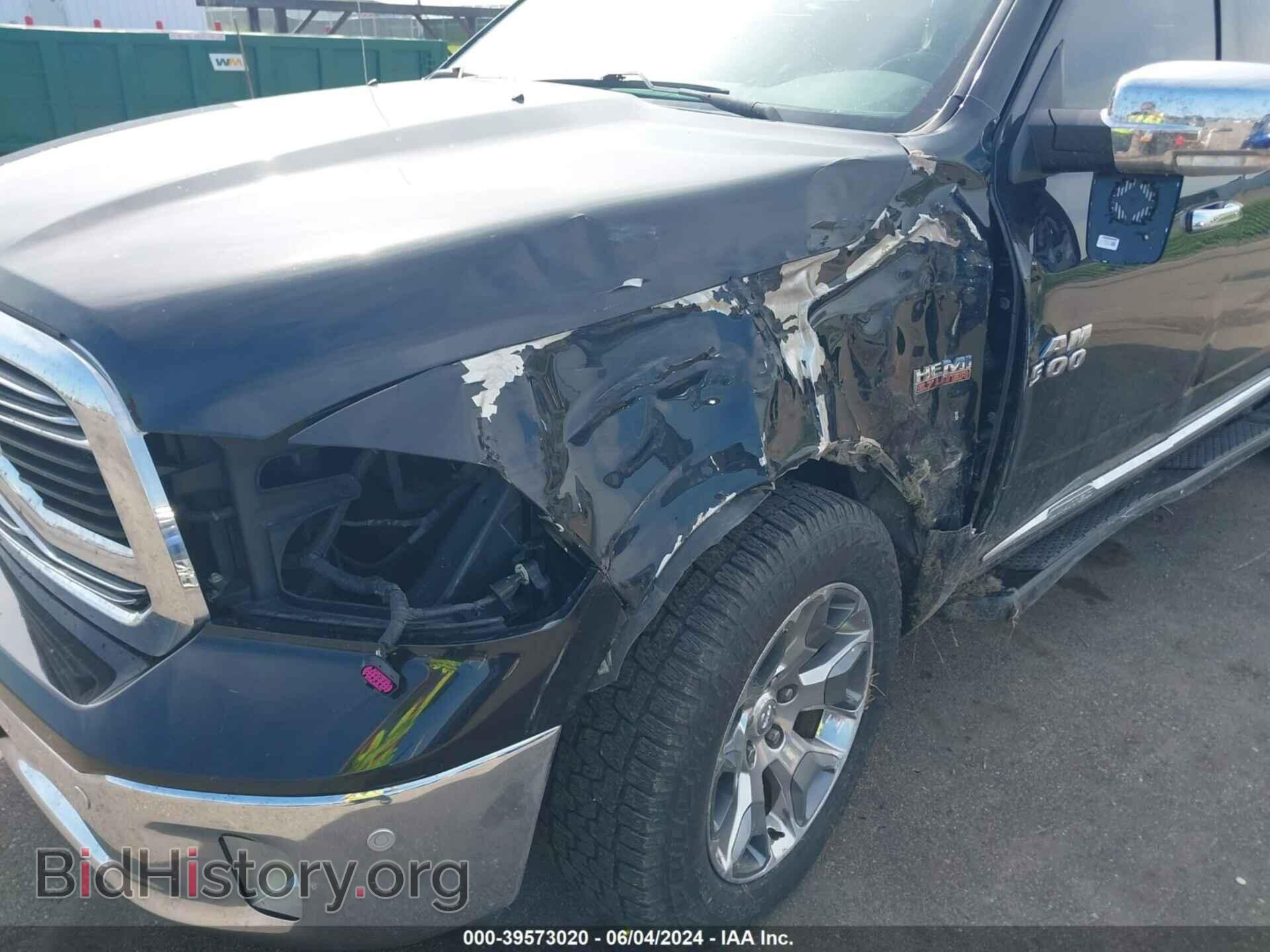 2017 RAM 1500 - VIN: 1C6RR7PT8HS795263 - Фото 6