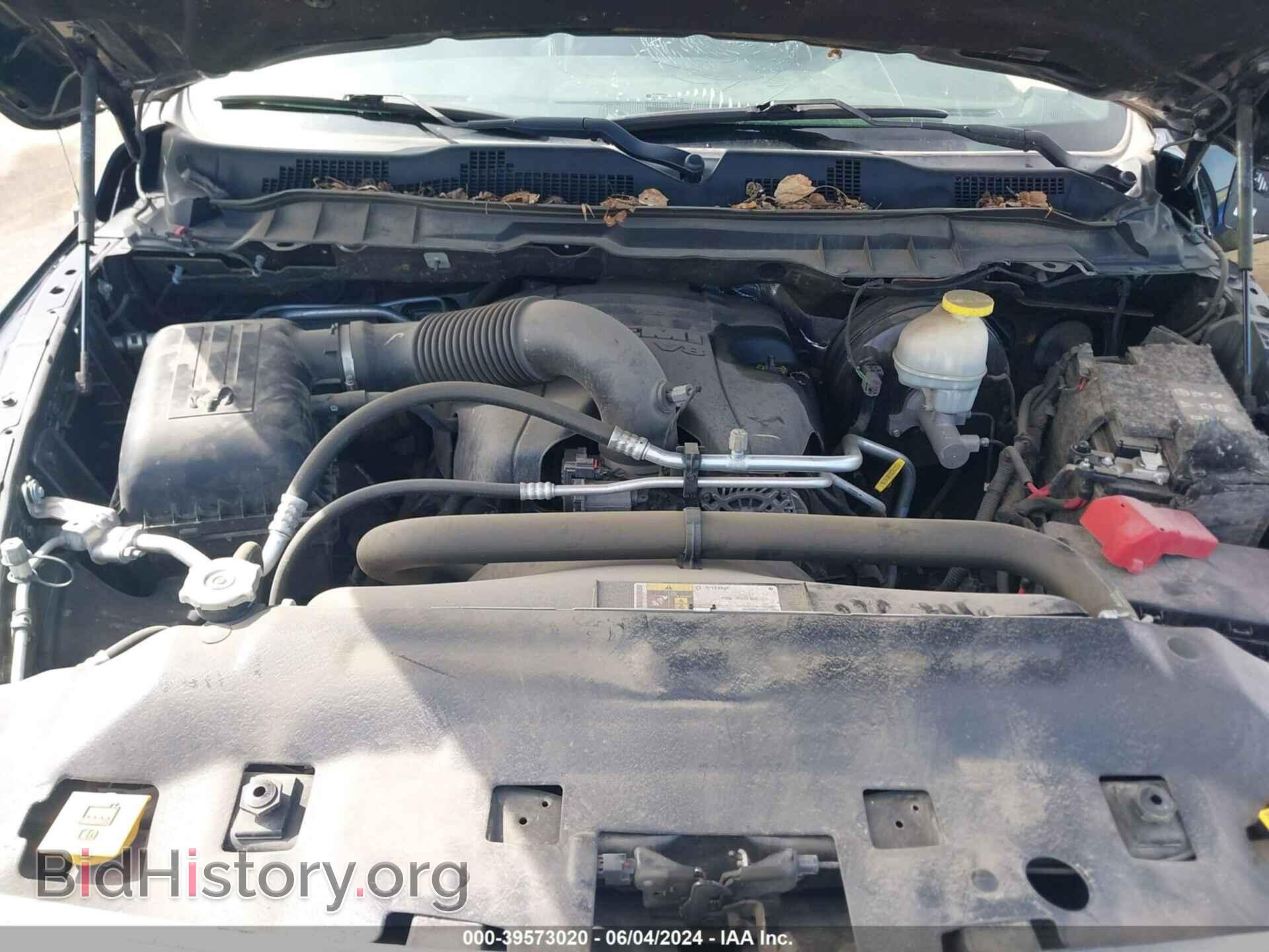 2017 RAM 1500 - VIN: 1C6RR7PT8HS795263 - Фото 10