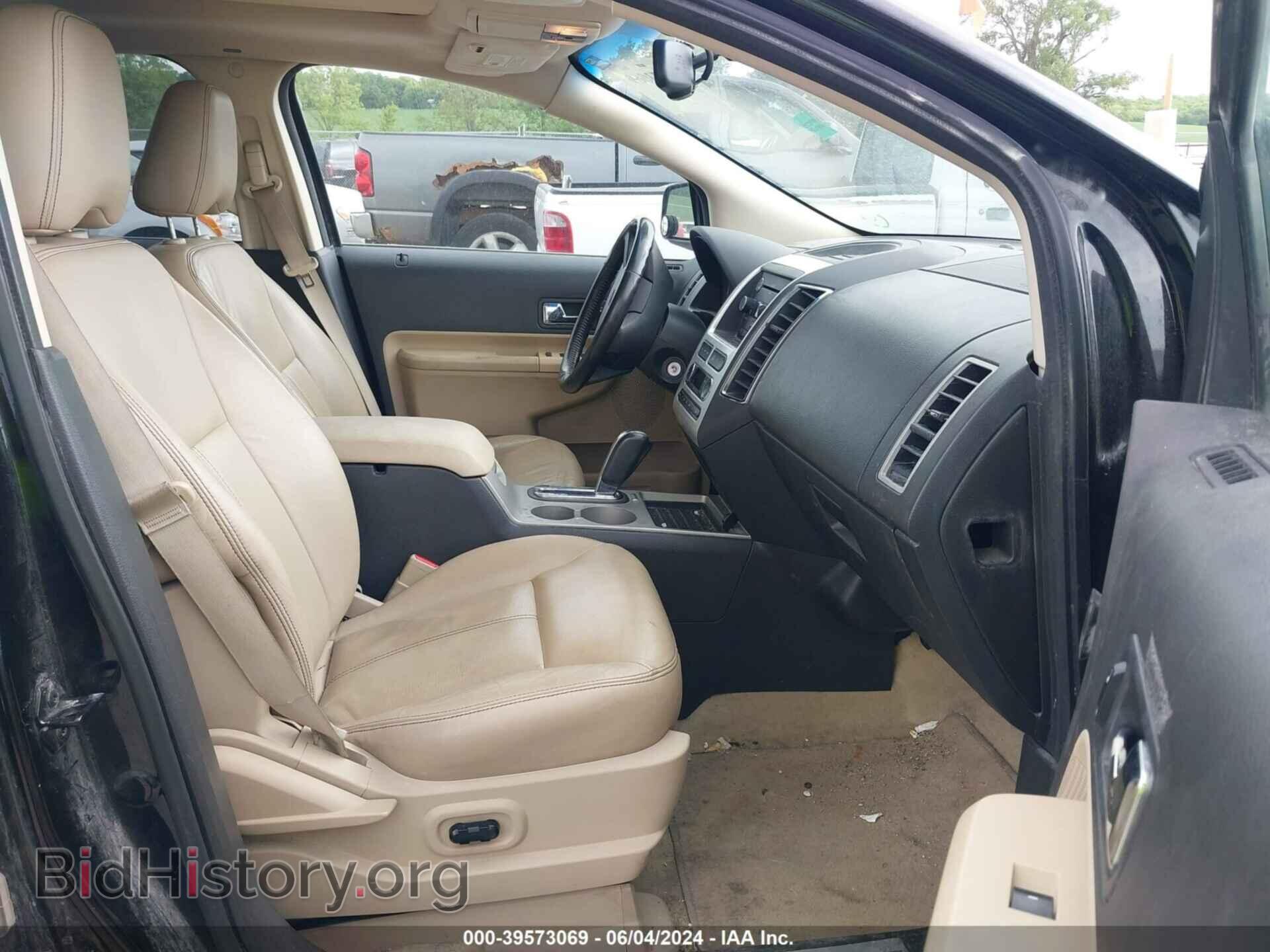2008 FORD EDGE - VIN: 2FMDK39C48BA87093 - Фото 5