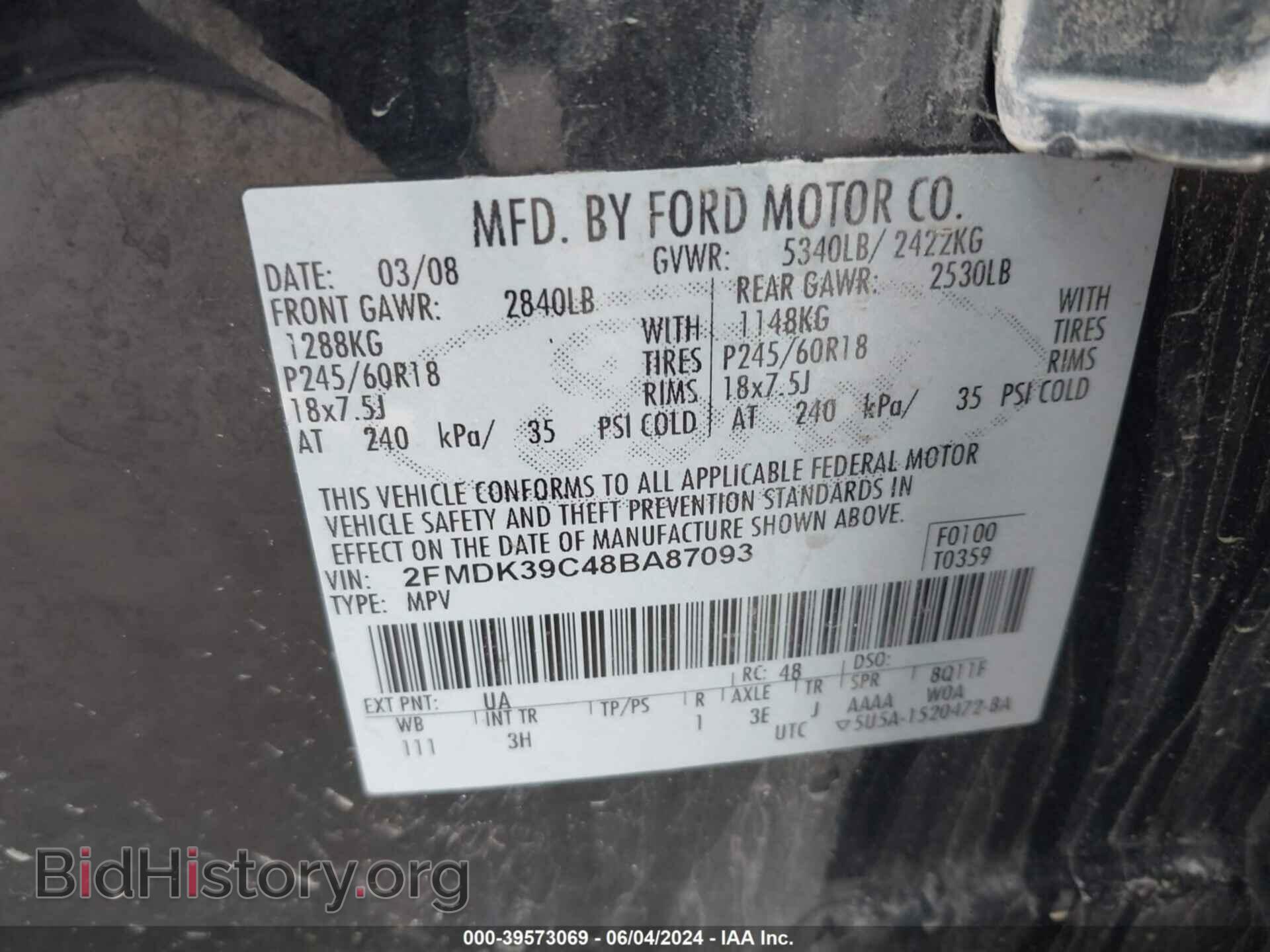 2008 FORD EDGE - VIN: 2FMDK39C48BA87093 - Фото 9