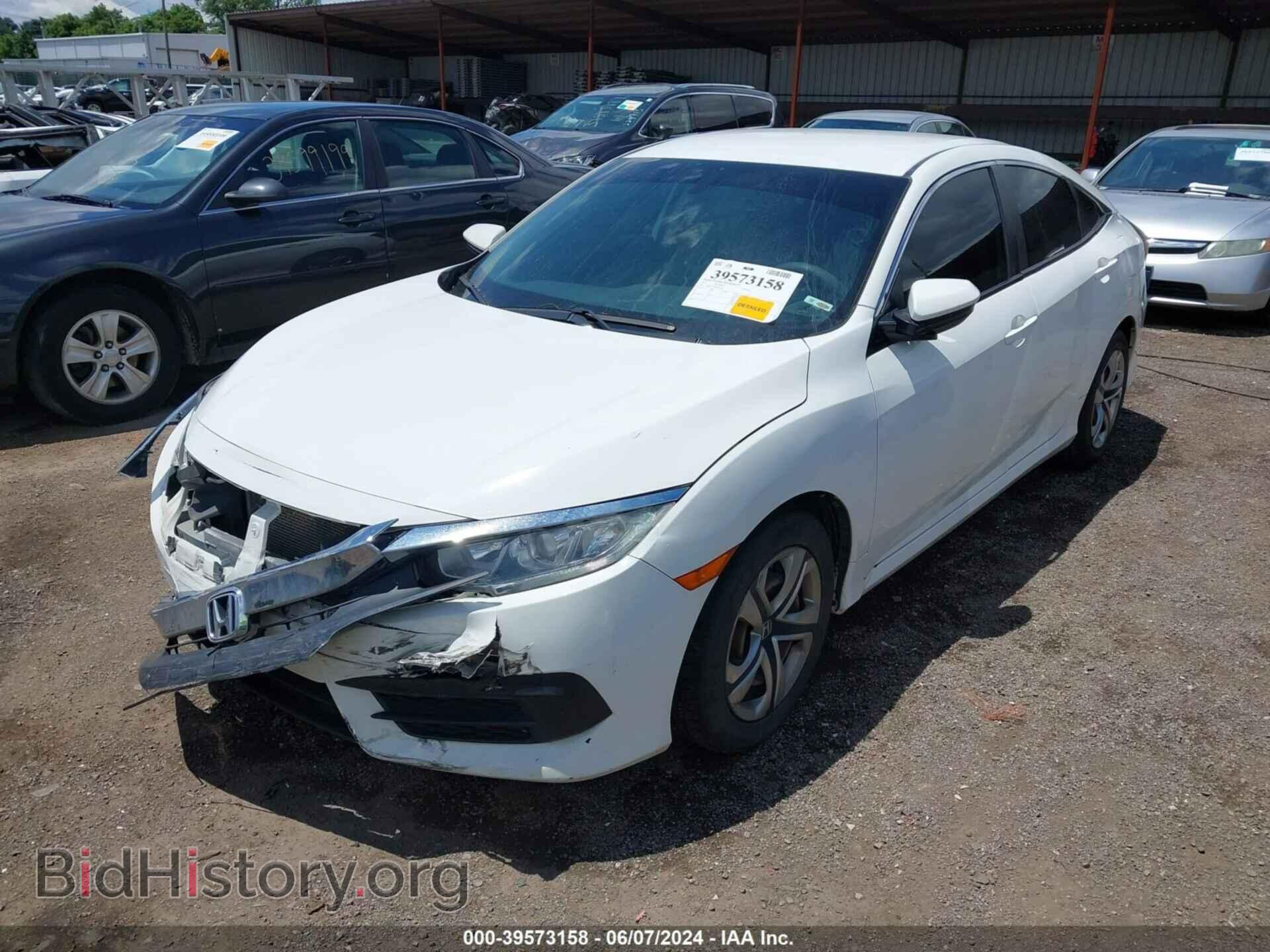 2017 HONDA CIVIC - VIN: 19XFC2F50HE078359 - Фото 2
