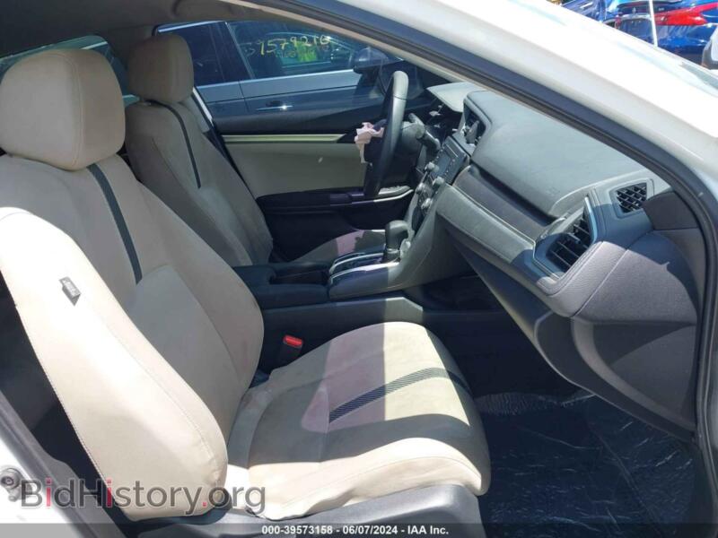 2017 Honda CIVIC (VIN 19XFC2F50HE078359) — фото 5 из 16