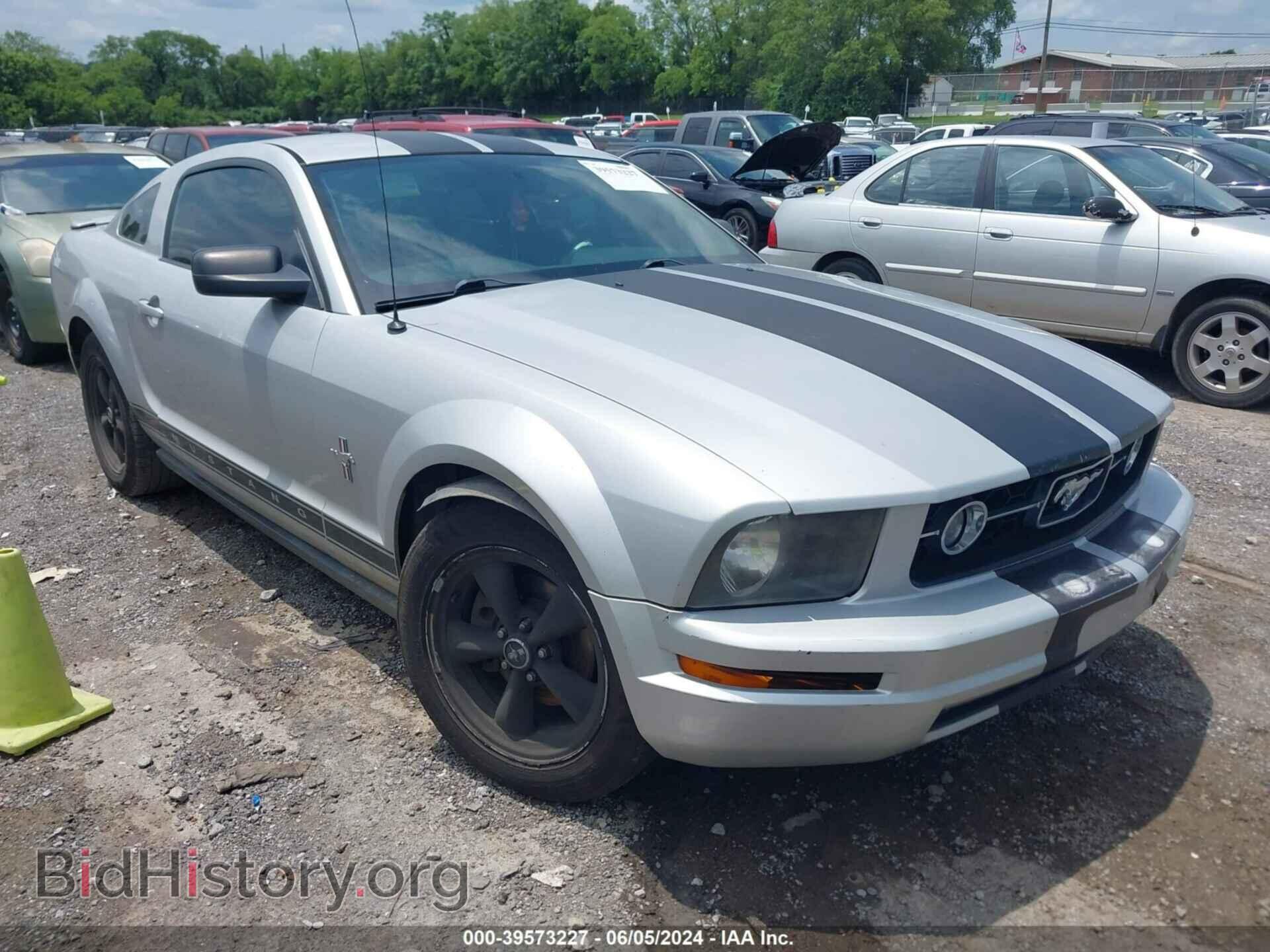 Фотография 1ZVHT80N685101995 - FORD MUSTANG 2008