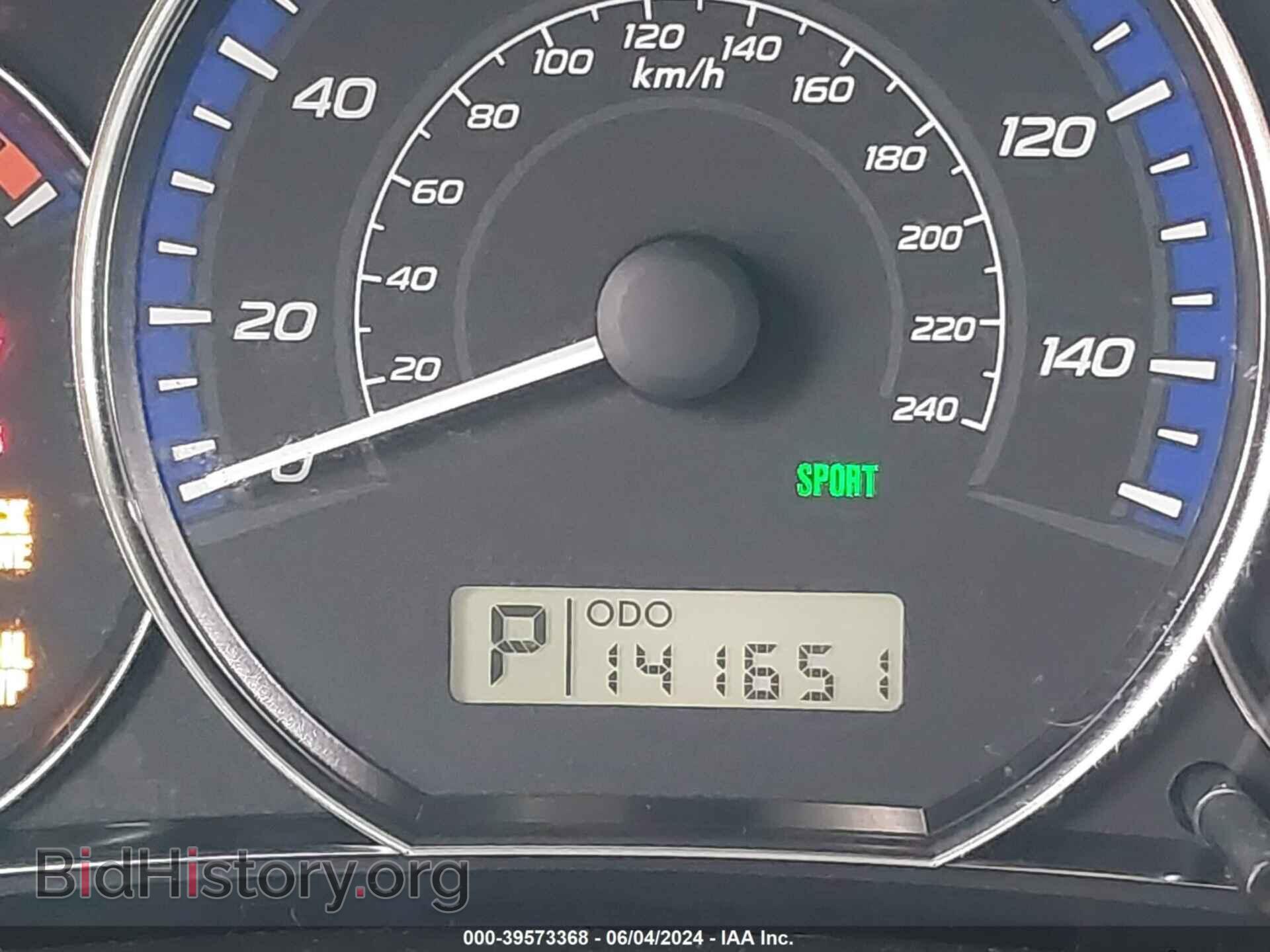 2012 SUBARU FORESTER - VIN: JF2SHADC8CH418356 - Фото 15