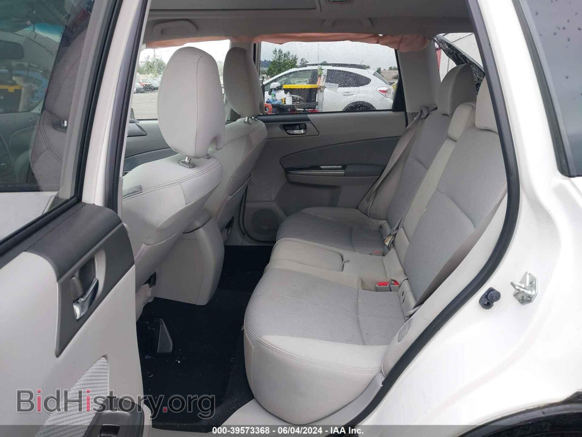 2012 SUBARU FORESTER - VIN: JF2SHADC8CH418356 - Фото 8