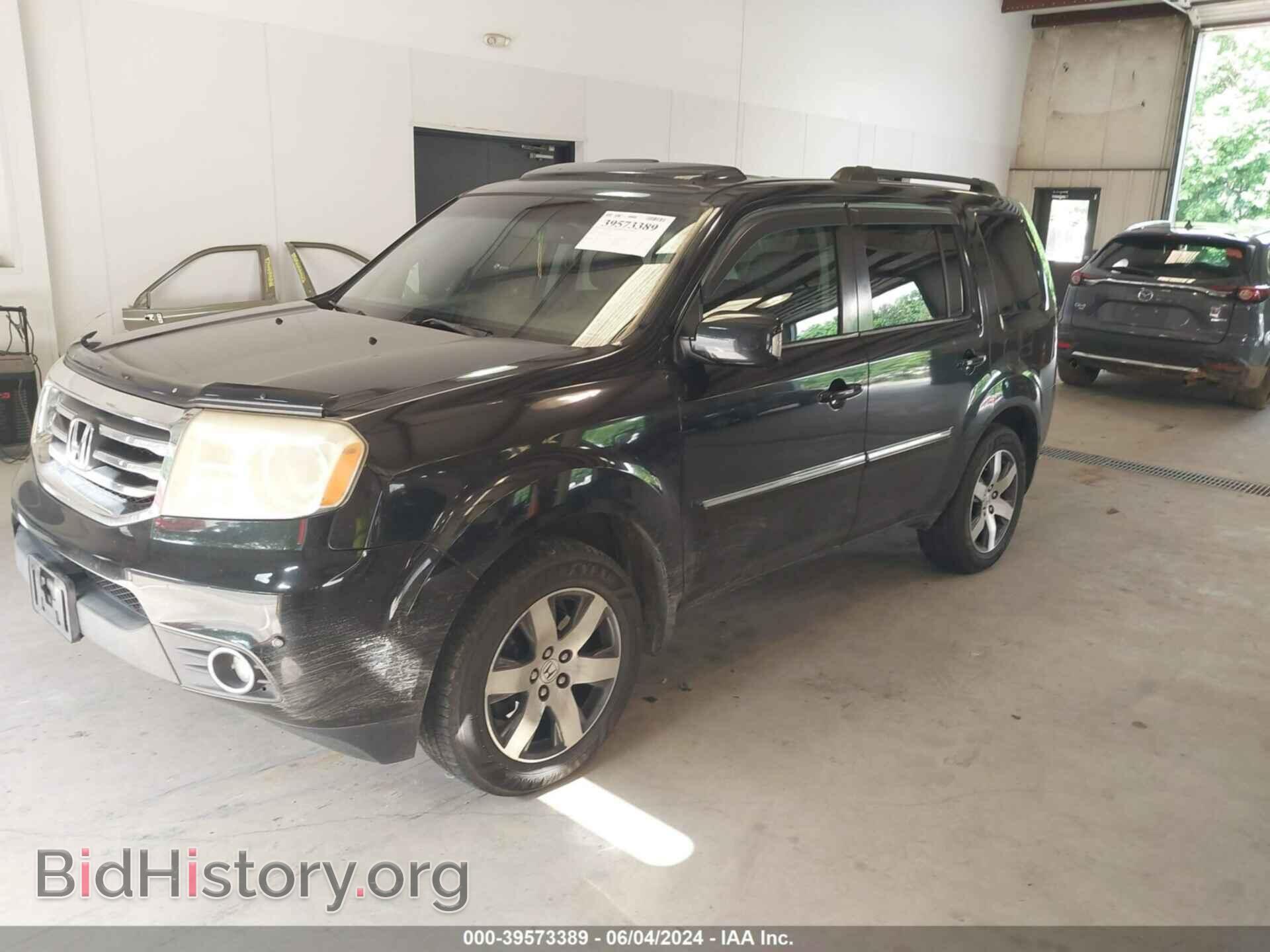 2012 HONDA PILOT - VIN: 5FNYF4H94CB026196 - Фото 2