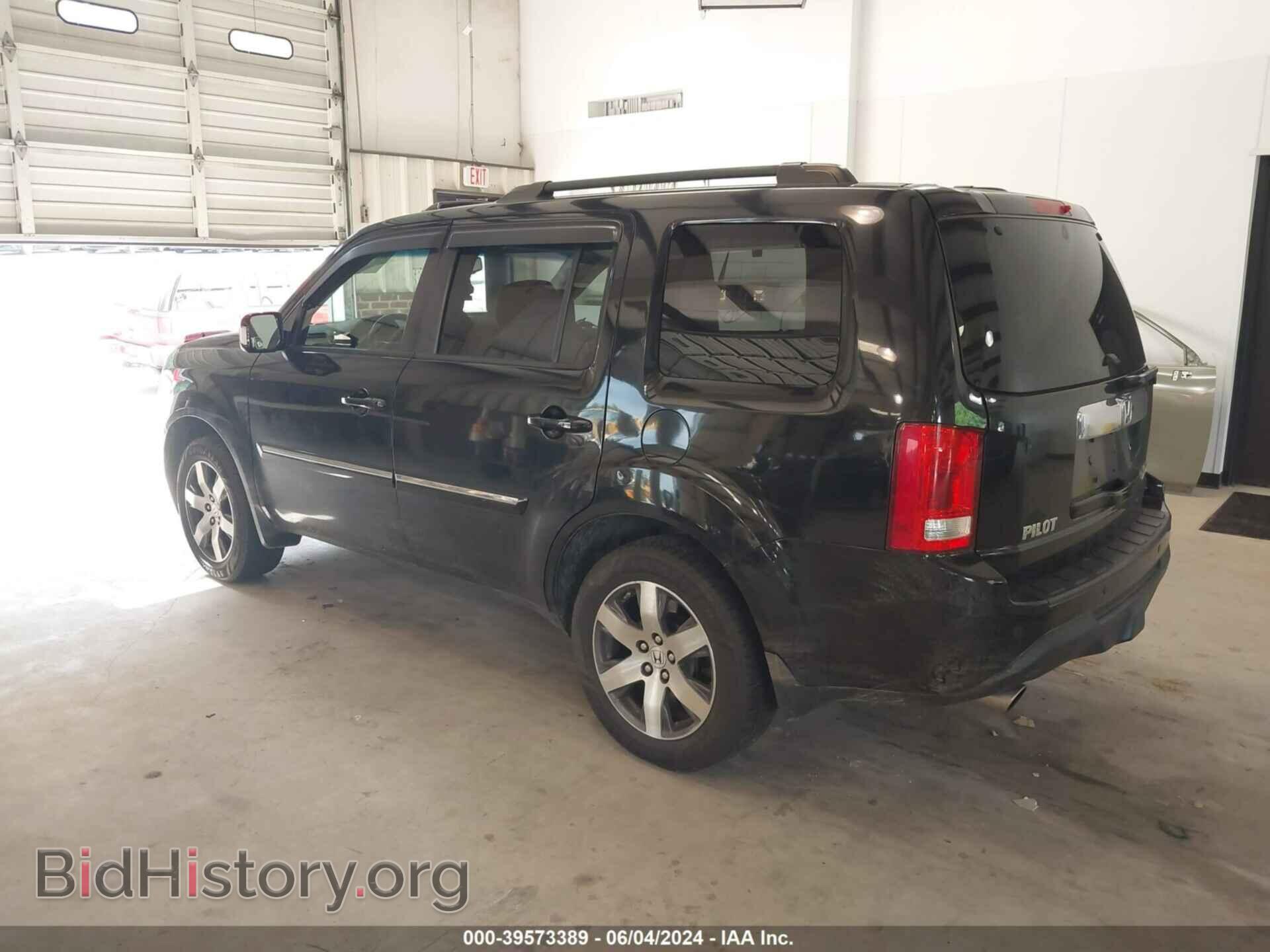 2012 HONDA PILOT - VIN: 5FNYF4H94CB026196 - Фото 3