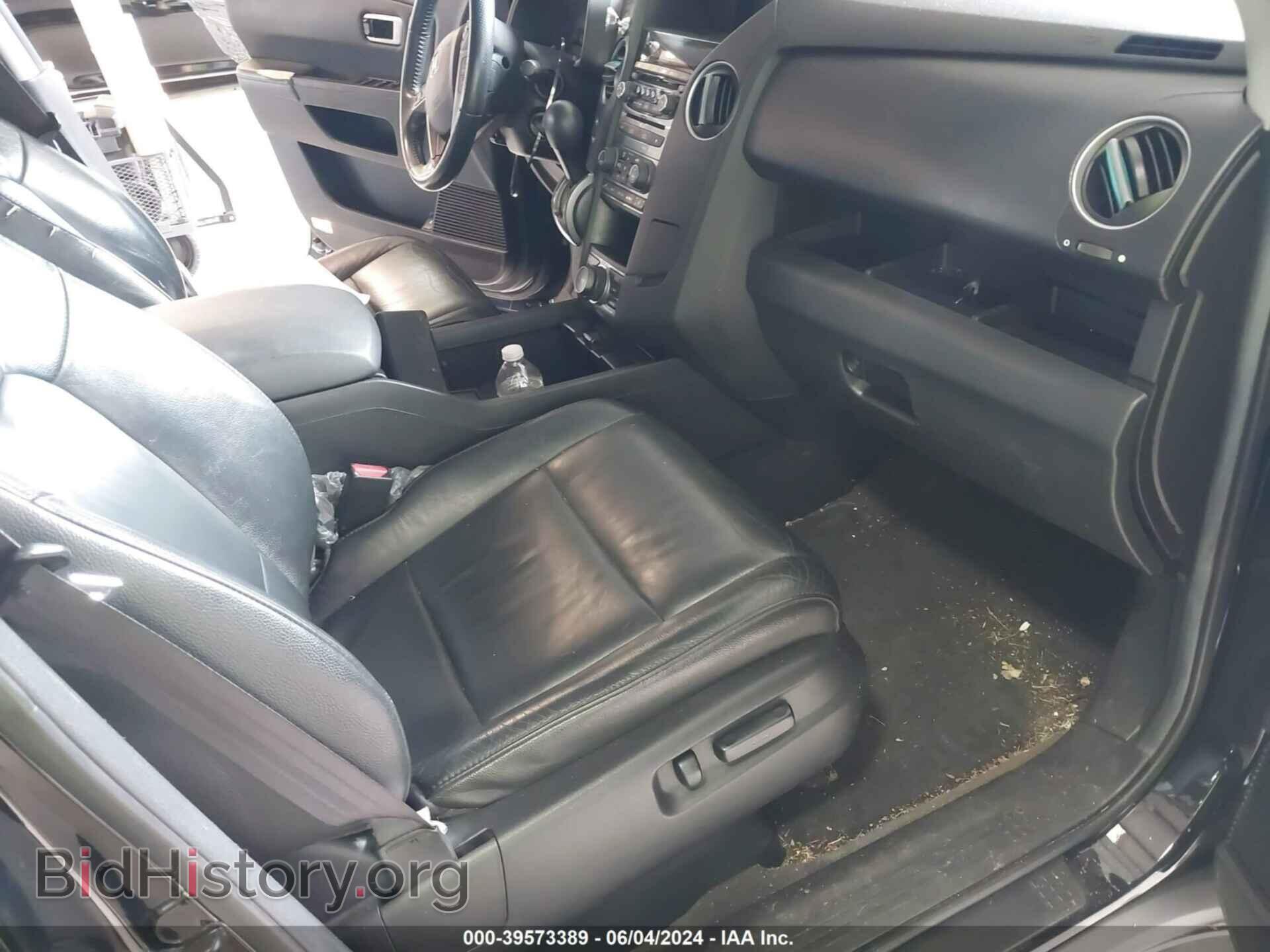 2012 HONDA PILOT - VIN: 5FNYF4H94CB026196 - Фото 5