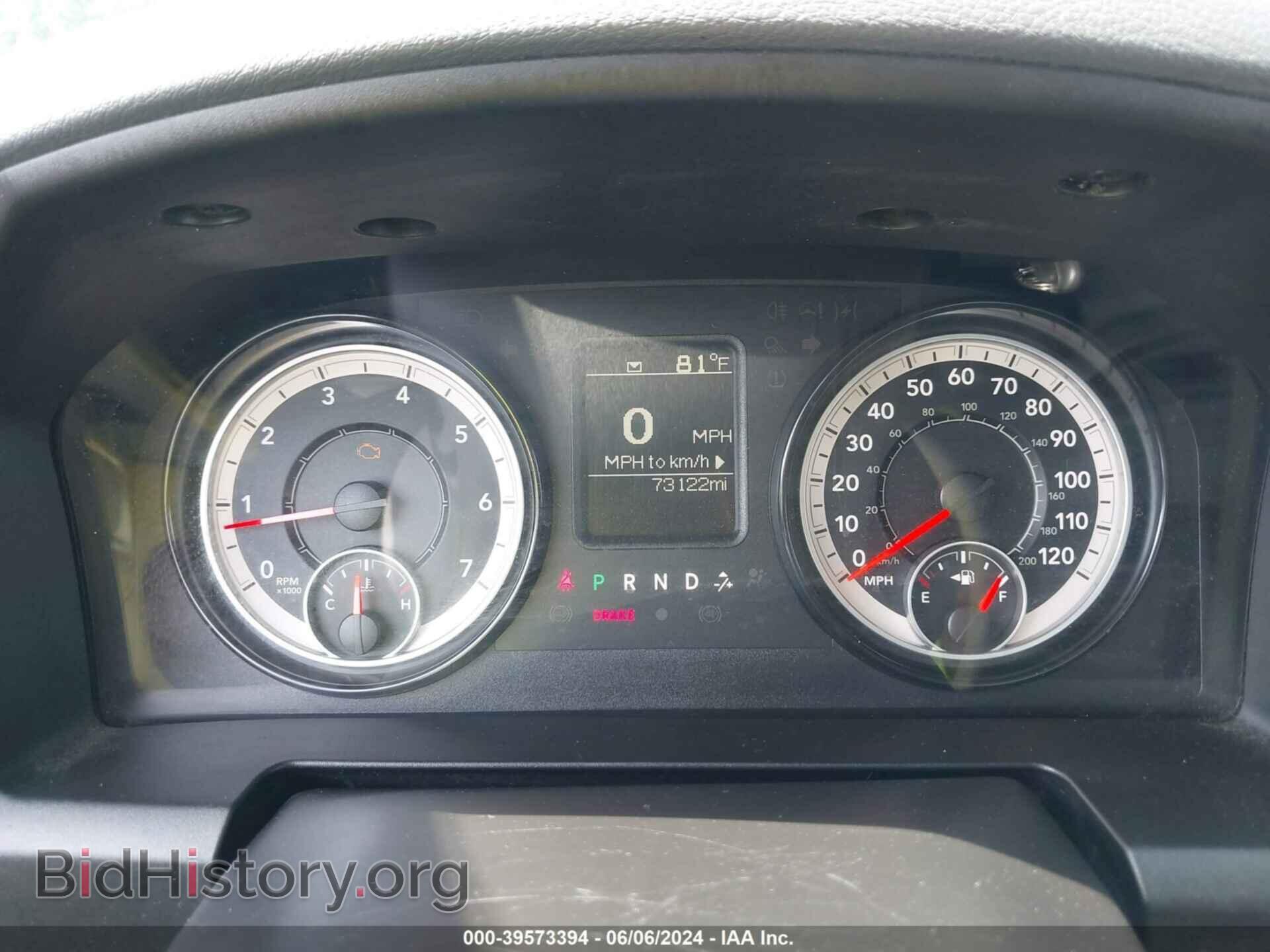 2019 RAM 1500 CLASSIC - VIN: 3C6JR6DG0KG511363 - Фото 7