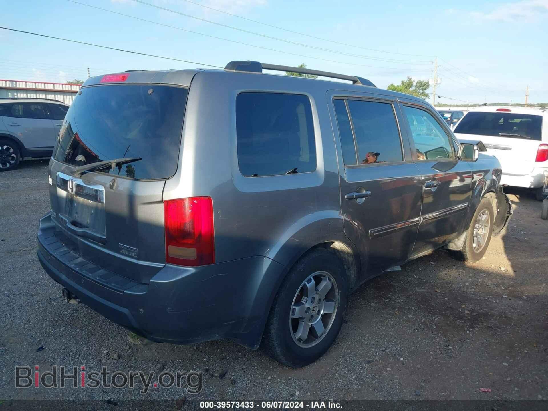 2009 HONDA PILOT - VIN: 5FNYF48929B036394 - Фото 4