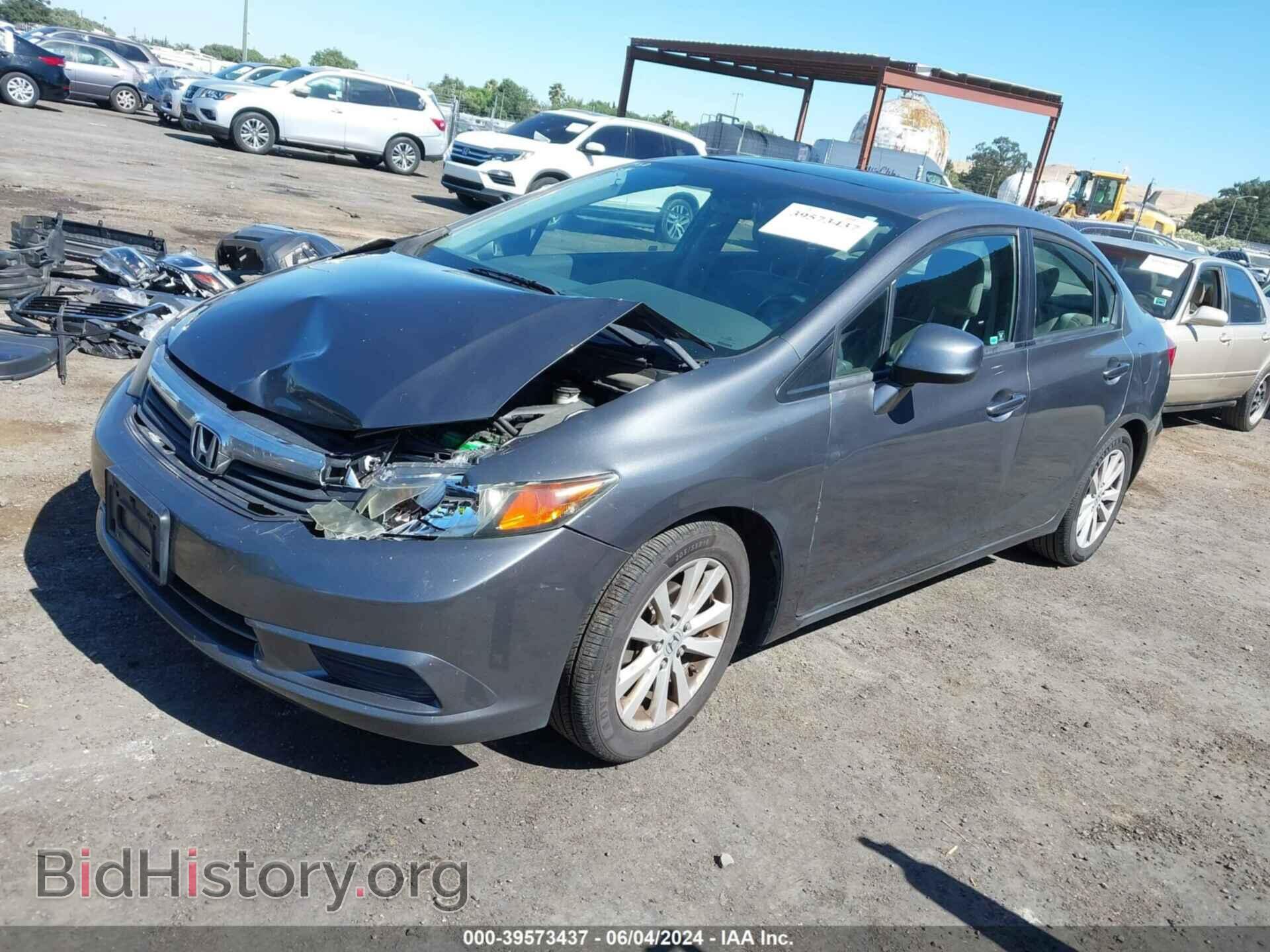 2012 HONDA CIVIC - VIN: 2HGFB2F96CH570642 - Фото 2