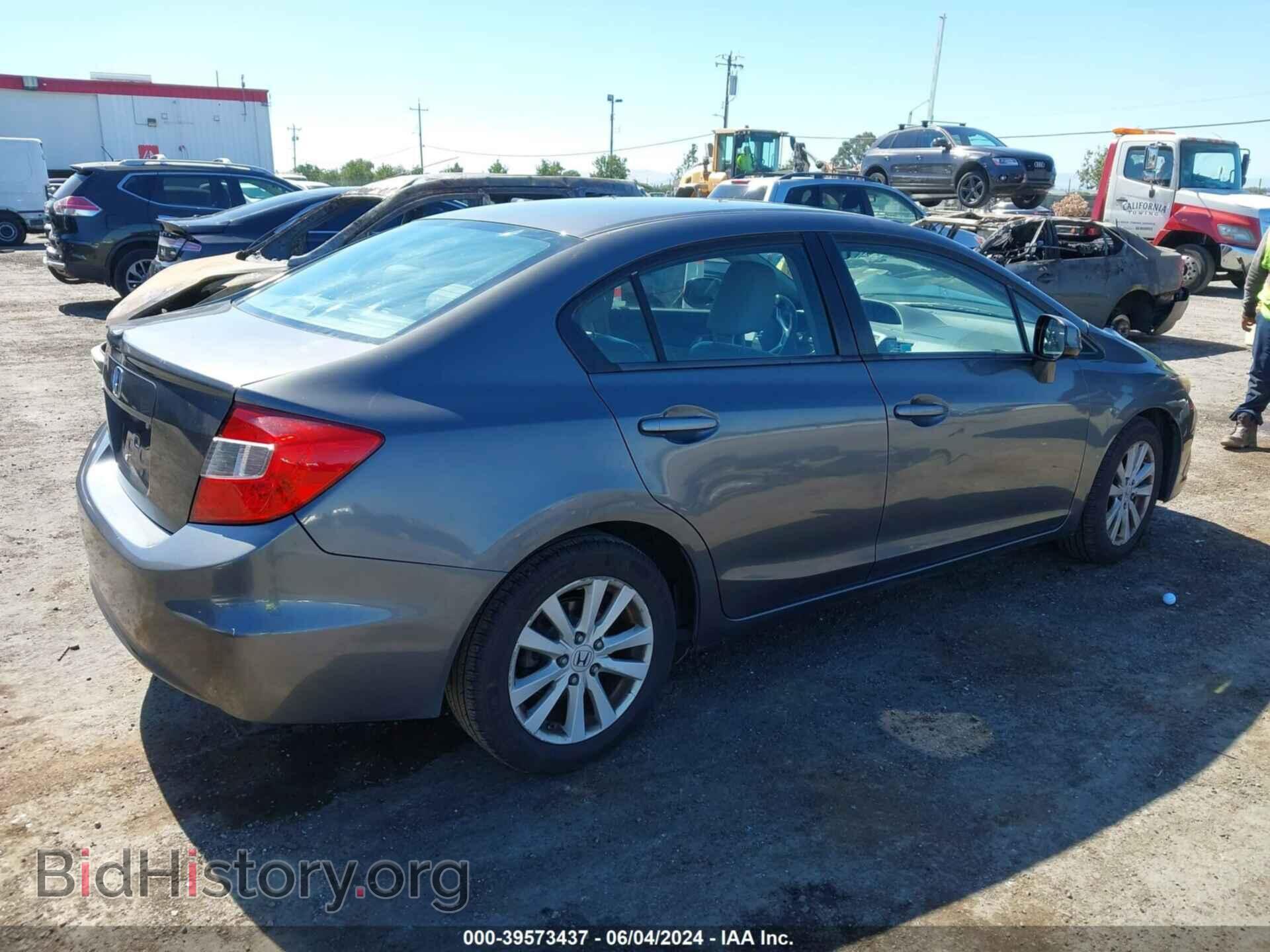 2012 HONDA CIVIC - VIN: 2HGFB2F96CH570642 - Фото 4