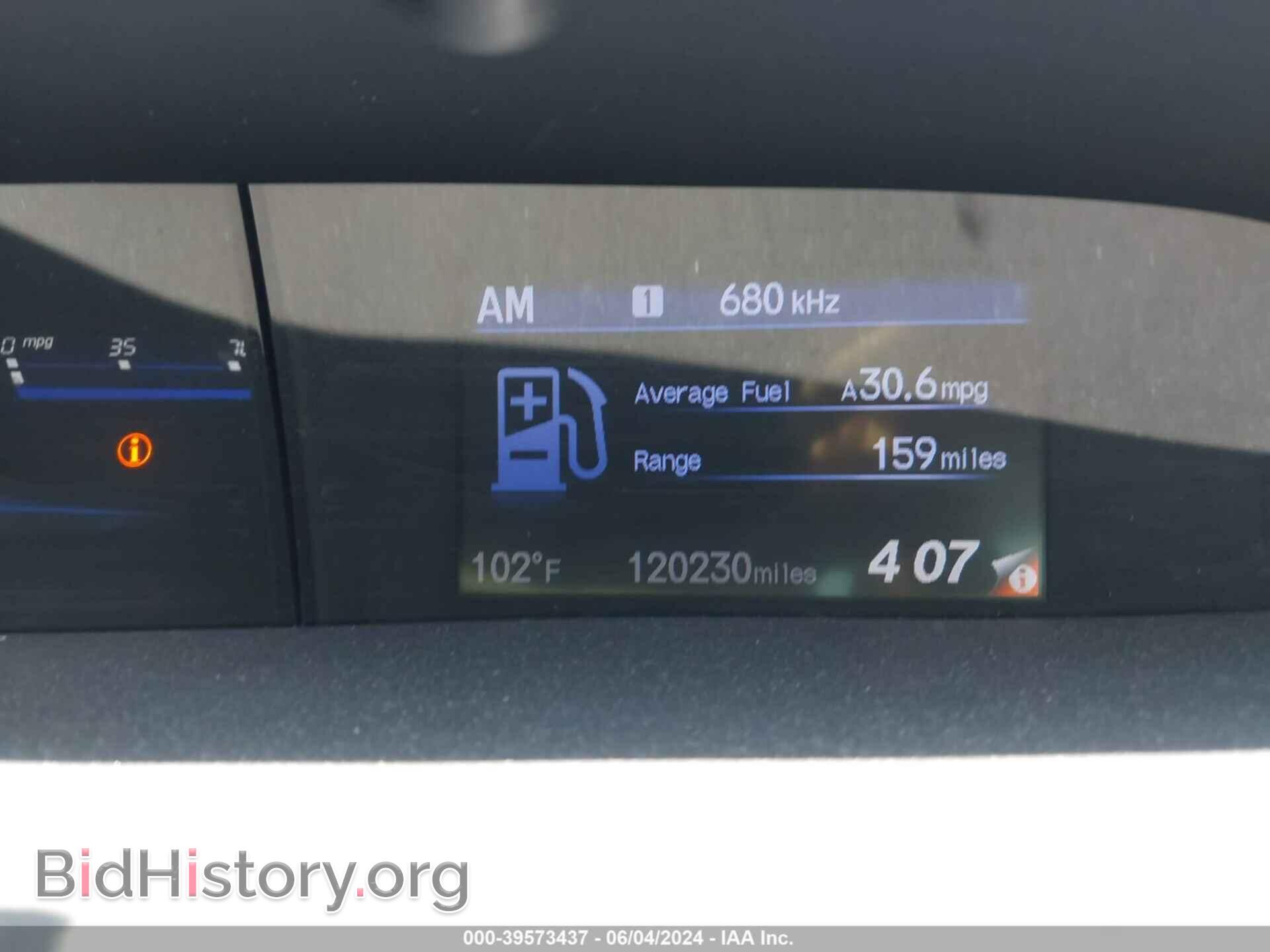 2012 HONDA CIVIC - VIN: 2HGFB2F96CH570642 - Фото 7