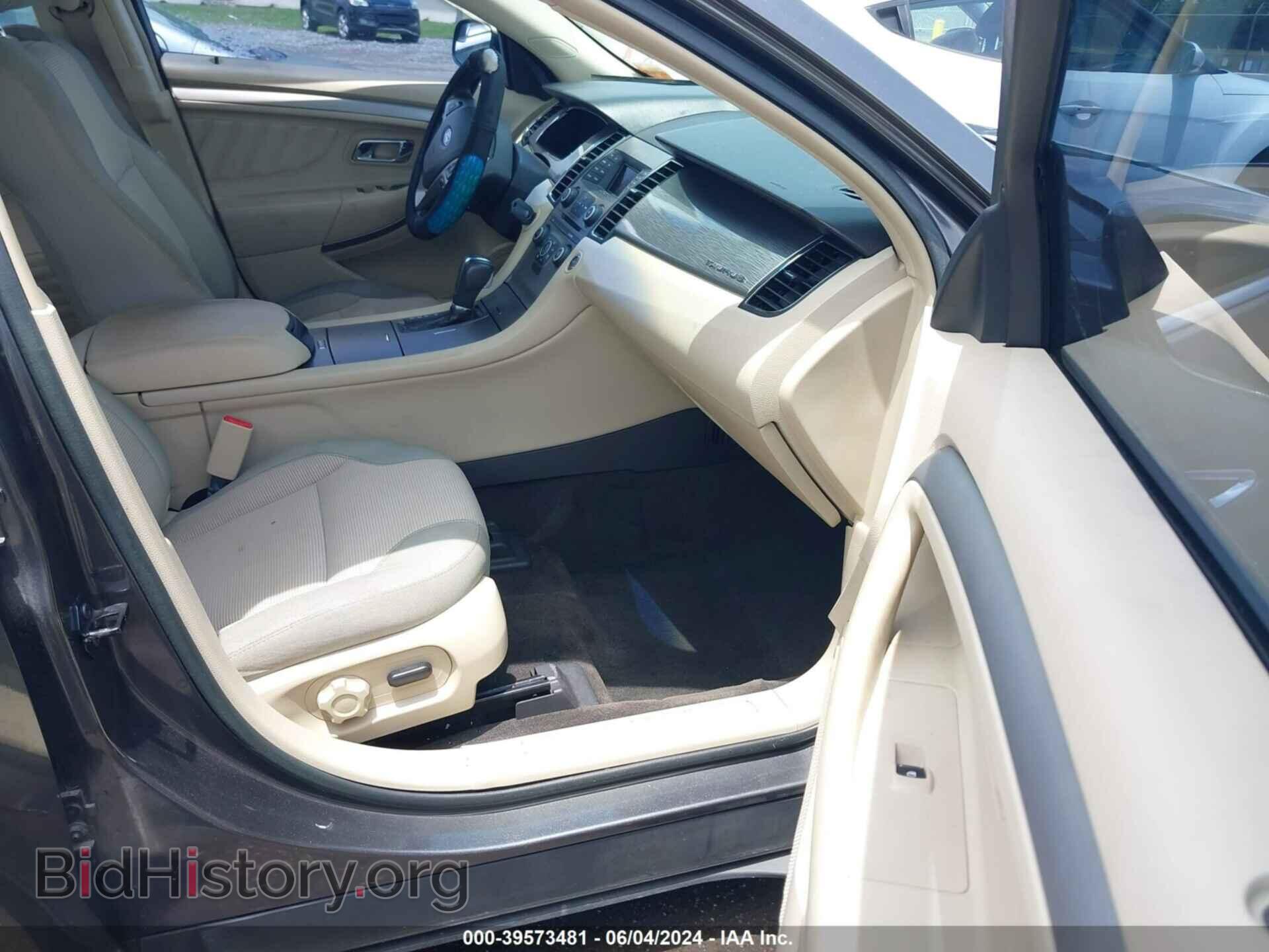 2015 FORD TAURUS - VIN: 1FAHP2E80FG123036 - Фото 5