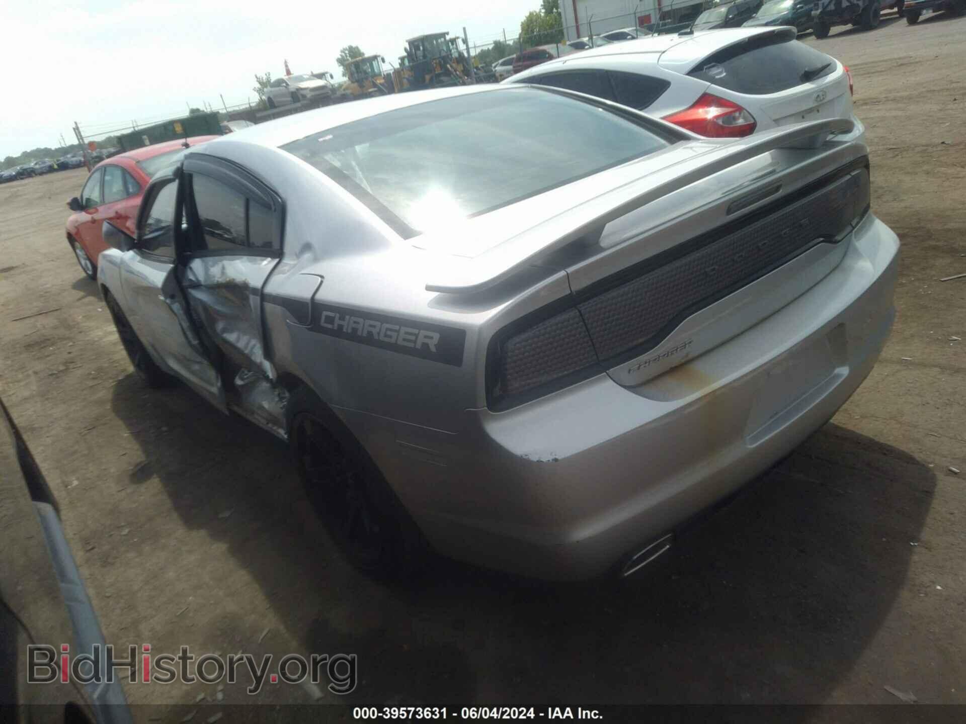 2012 DODGE CHARGER - VIN: 2C3CDXBG2CH295708 - Фото 3