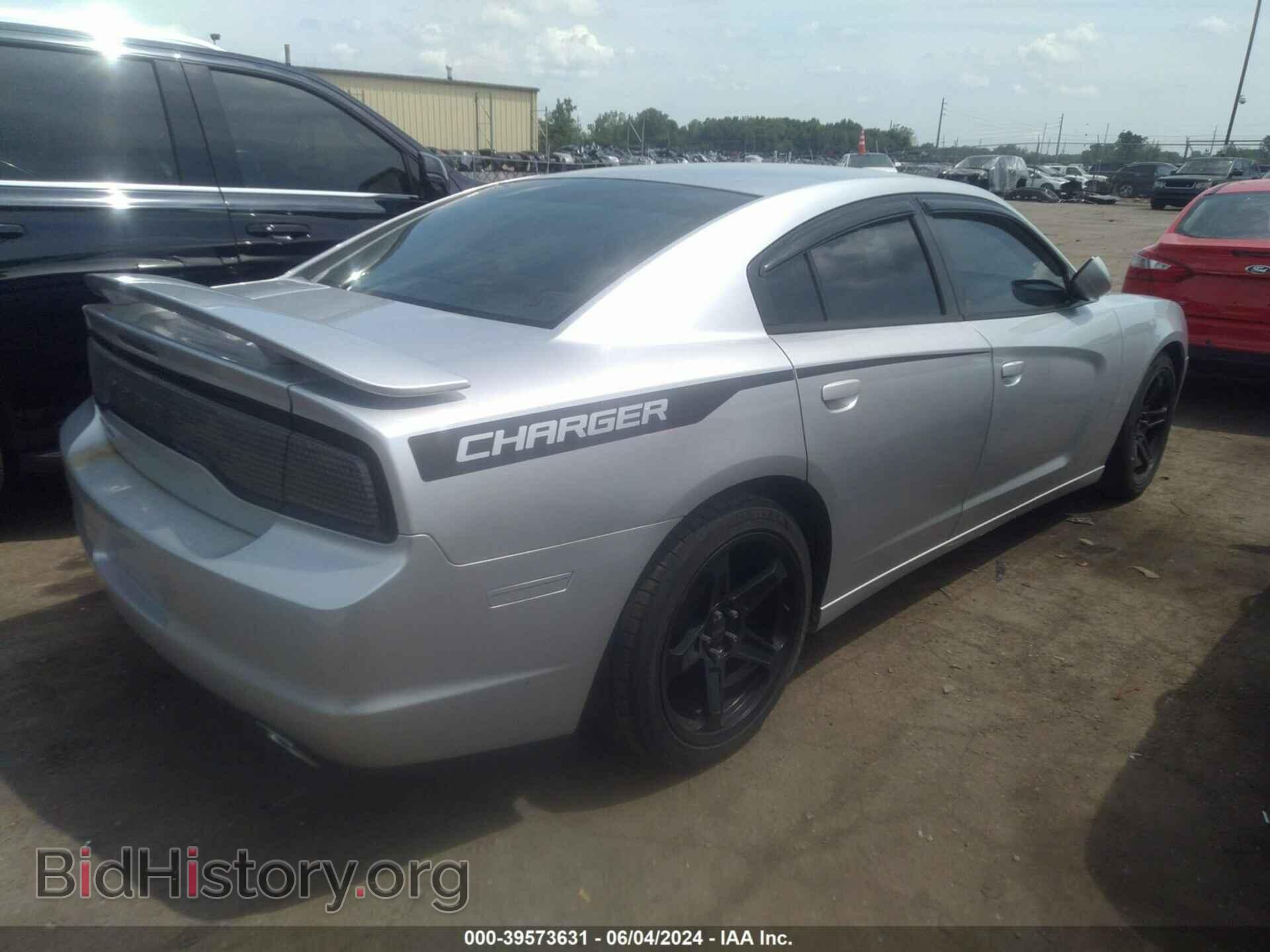 2012 DODGE CHARGER - VIN: 2C3CDXBG2CH295708 - Фото 4