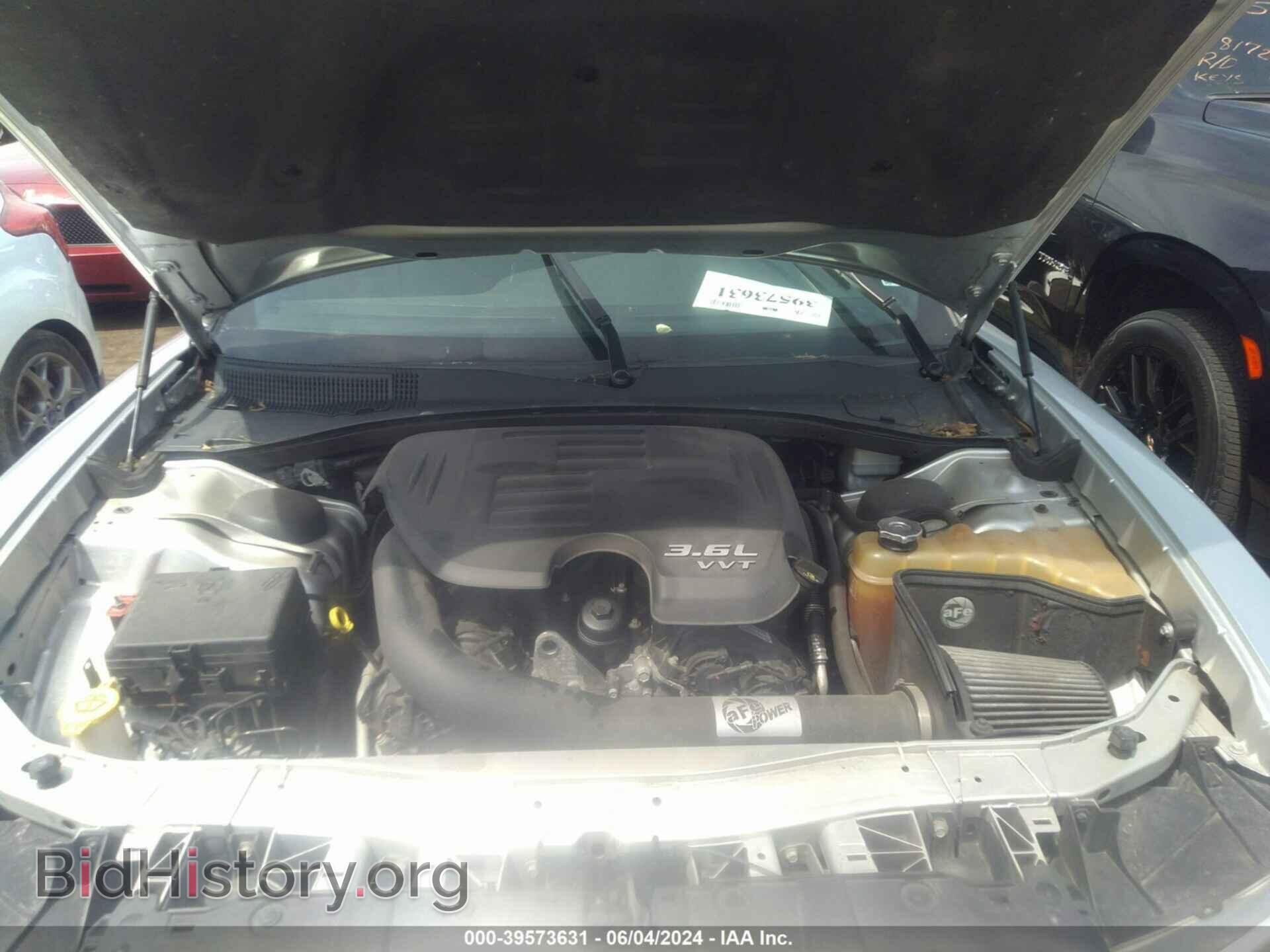 2012 DODGE CHARGER - VIN: 2C3CDXBG2CH295708 - Фото 10