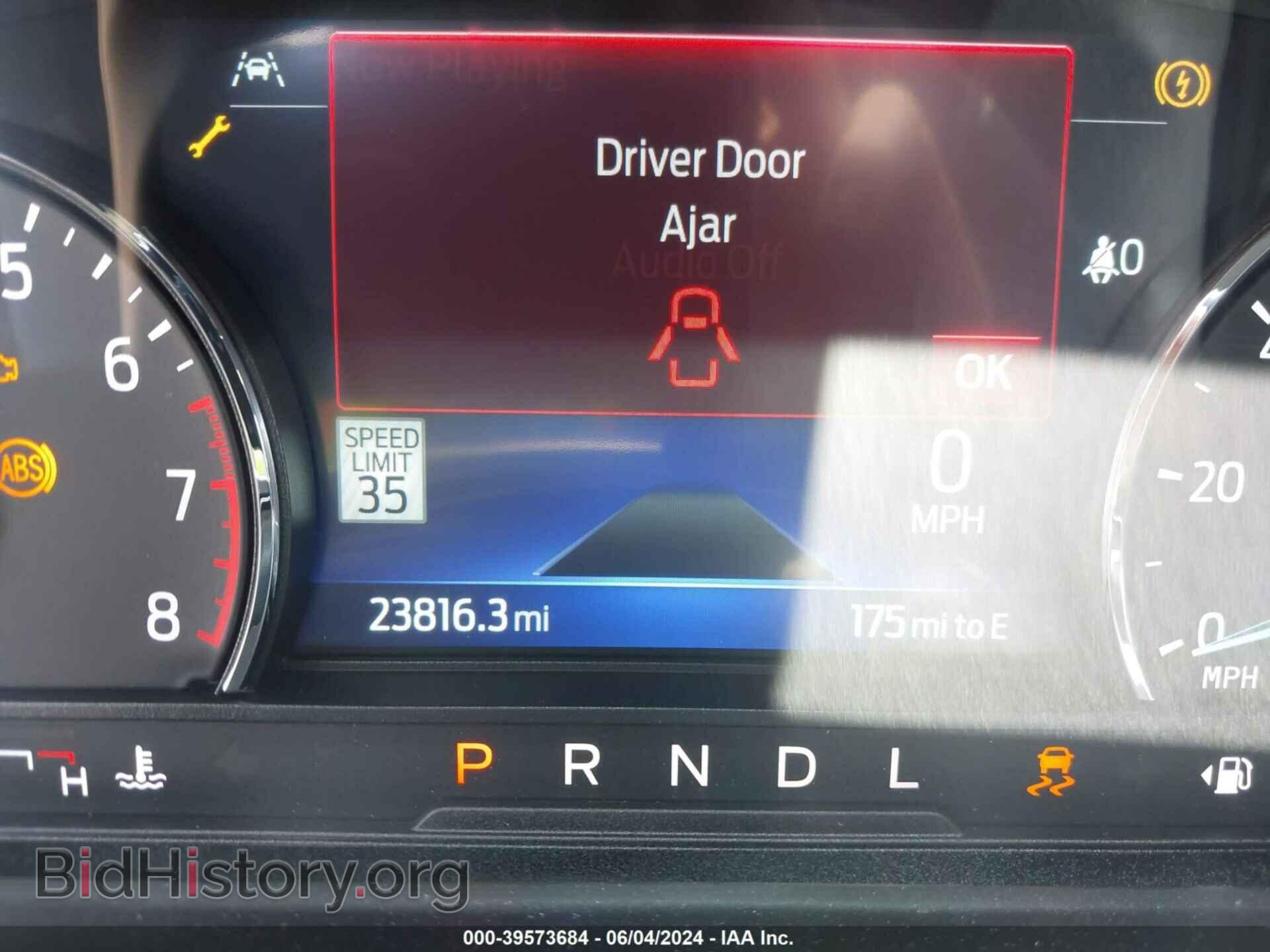 2022 FORD EXPLORER - VIN: 1FMSK7DH9NGB09112 - Фото 7