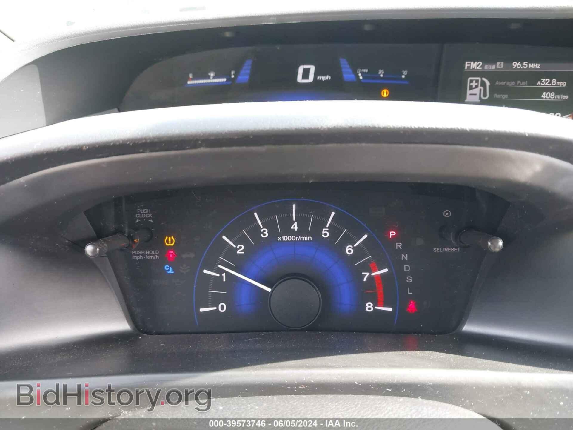 2014 HONDA CIVIC - VIN: 19XFB2F59EE047335 - Photo 7