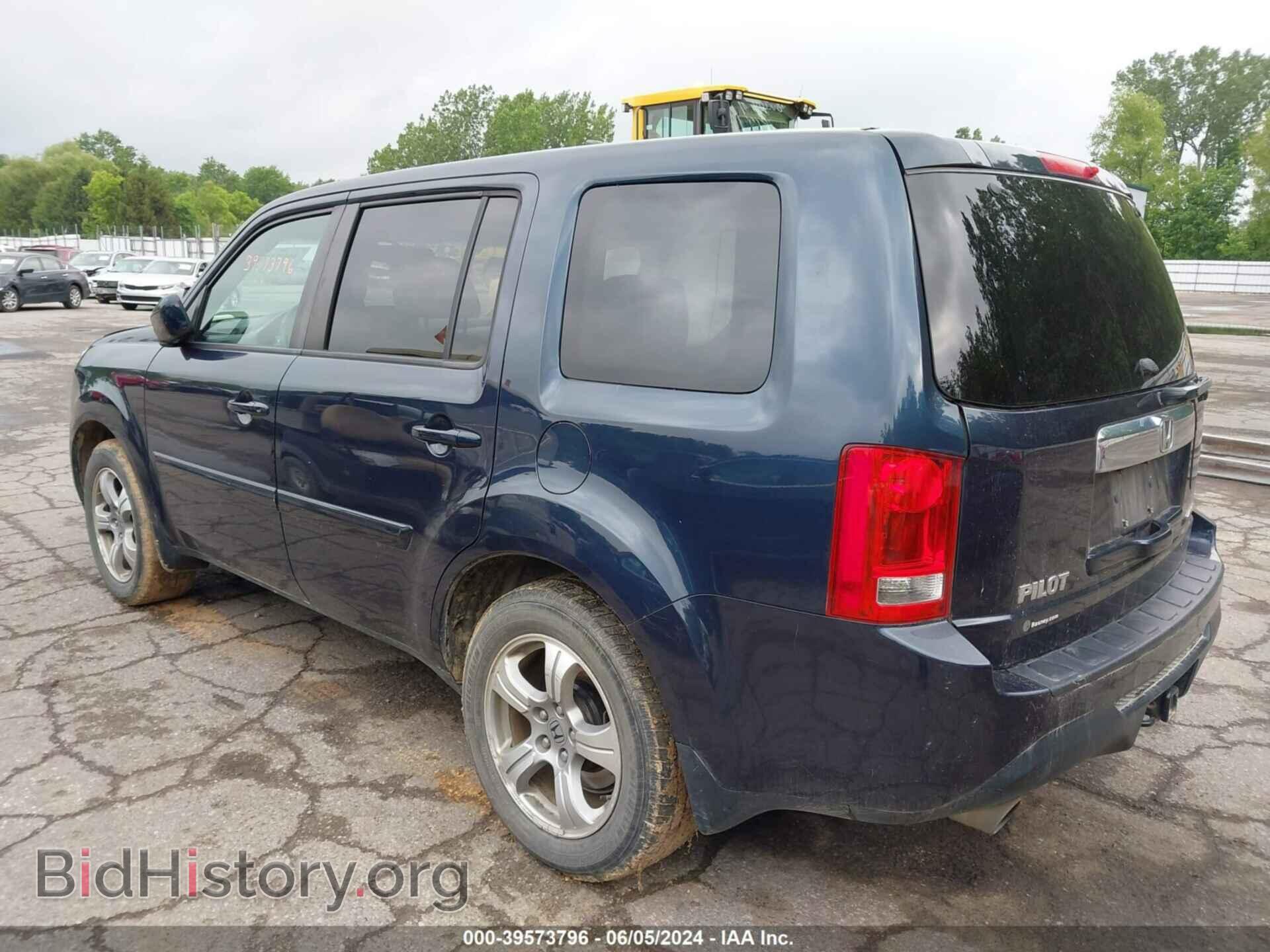 2012 HONDA PILOT - VIN: 5FNYF4H53CB067917 - Photo 3