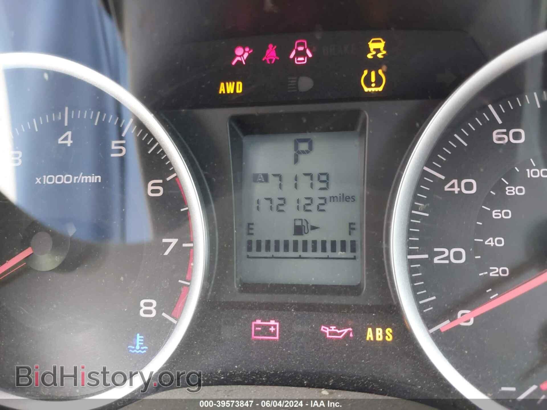 2014 SUBARU FORESTER - VIN: JF2SJAAC9EH425540 - Фото 7