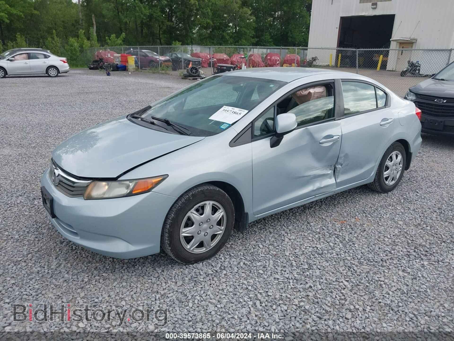 2012 HONDA CIVIC - VIN: 2HGFB2F50CH538086 - Фото 2