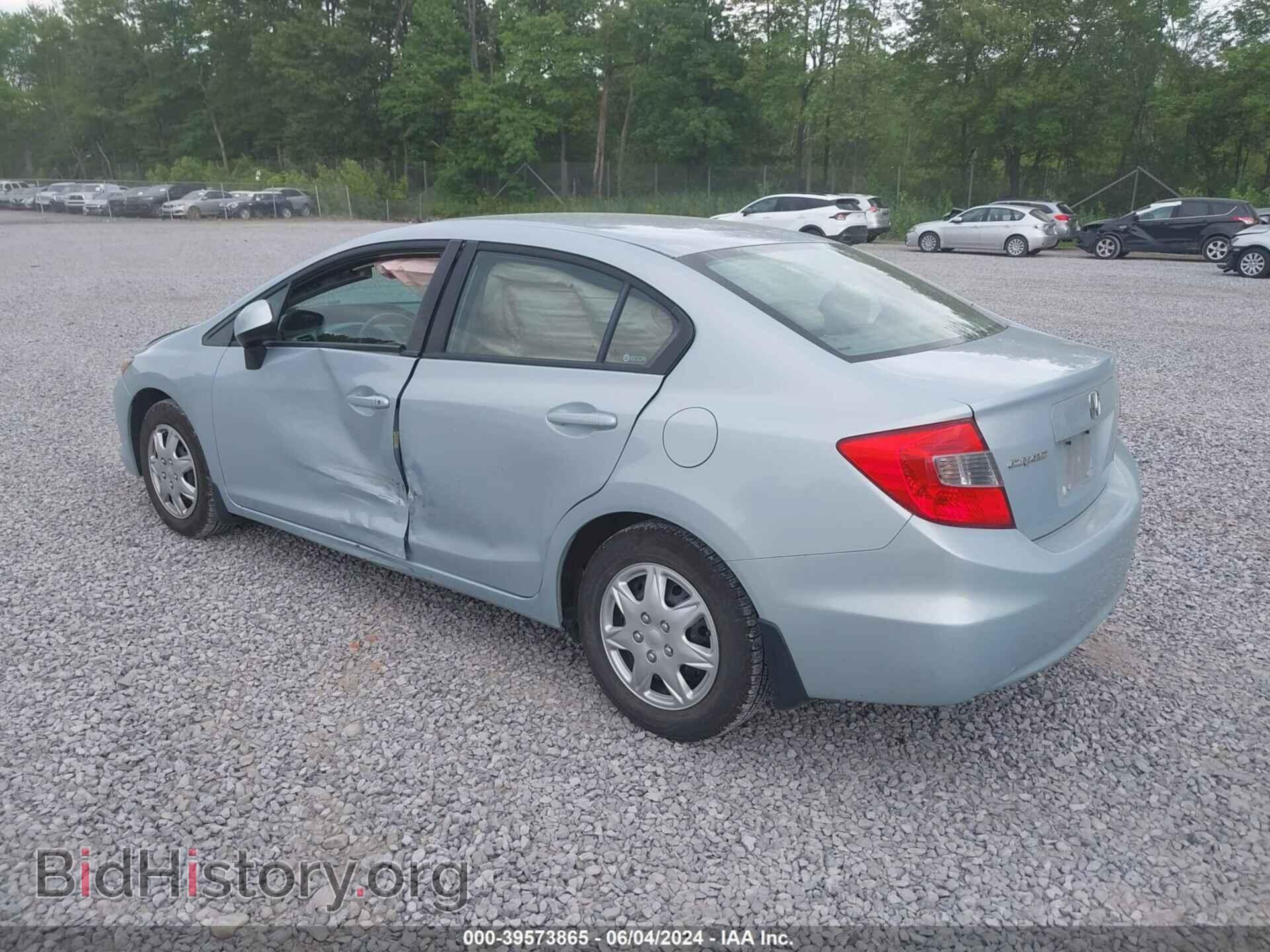 2012 HONDA CIVIC - VIN: 2HGFB2F50CH538086 - Фото 3