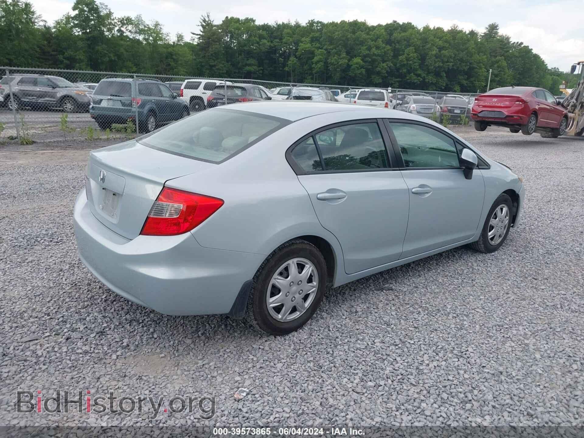 2012 HONDA CIVIC - VIN: 2HGFB2F50CH538086 - Фото 4