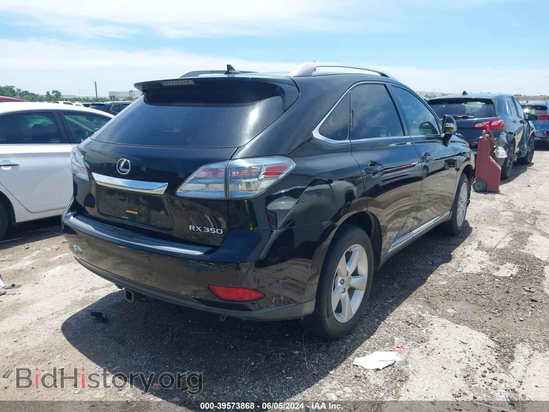 2011 LEXUS RX 350 - VIN: 2T2BK1BA8BC100009 - Фото 4