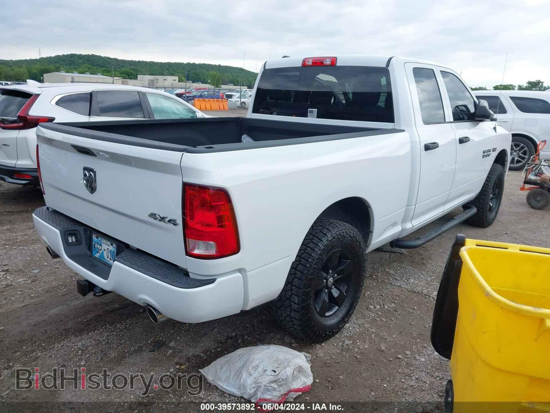 2018 RAM 1500 - VIN: 1C6RR7FT0JS176213 - Фото 4