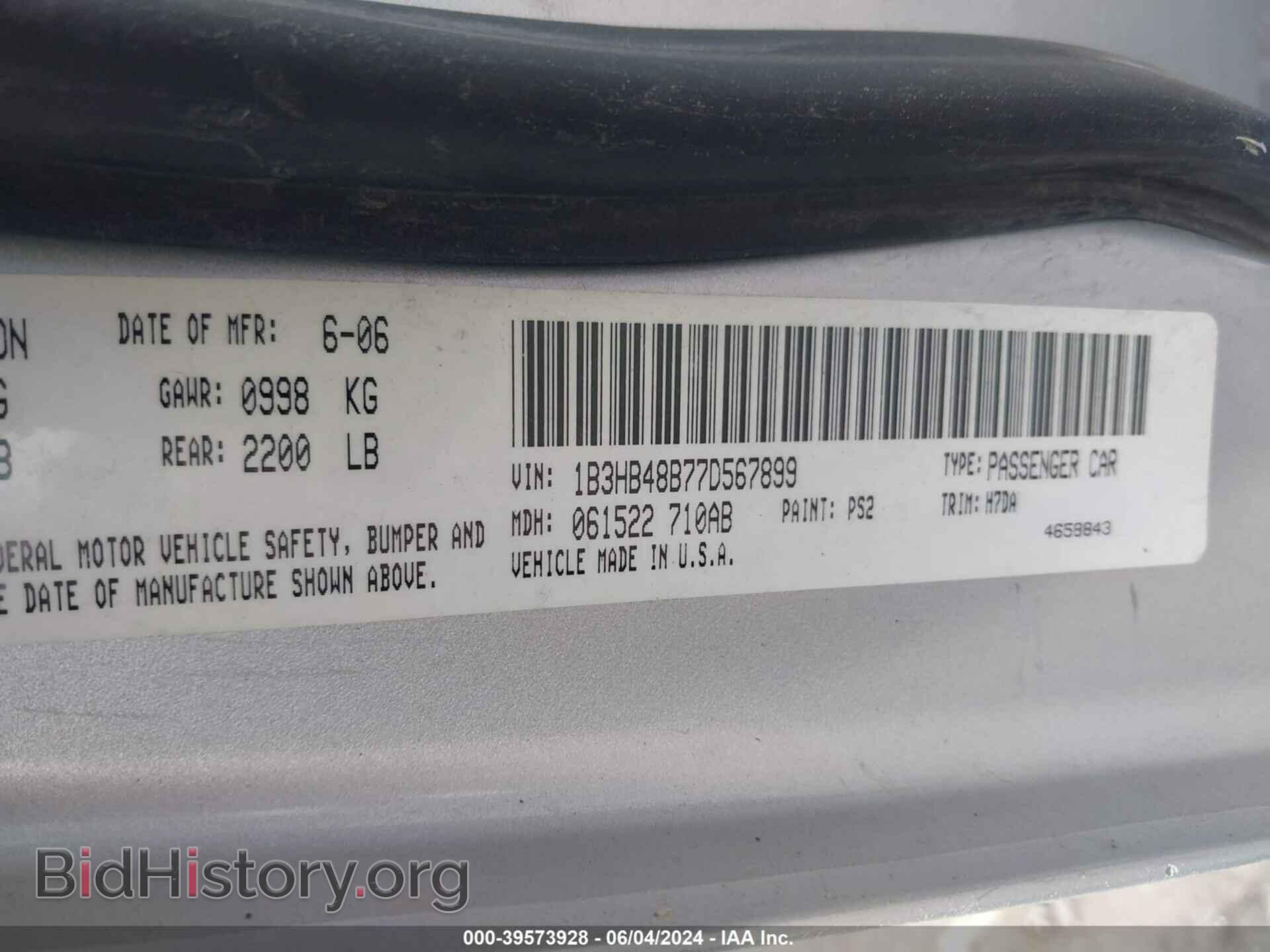 2007 DODGE CALIBER - VIN: 1B3HB48B77D567899 - Photo 9