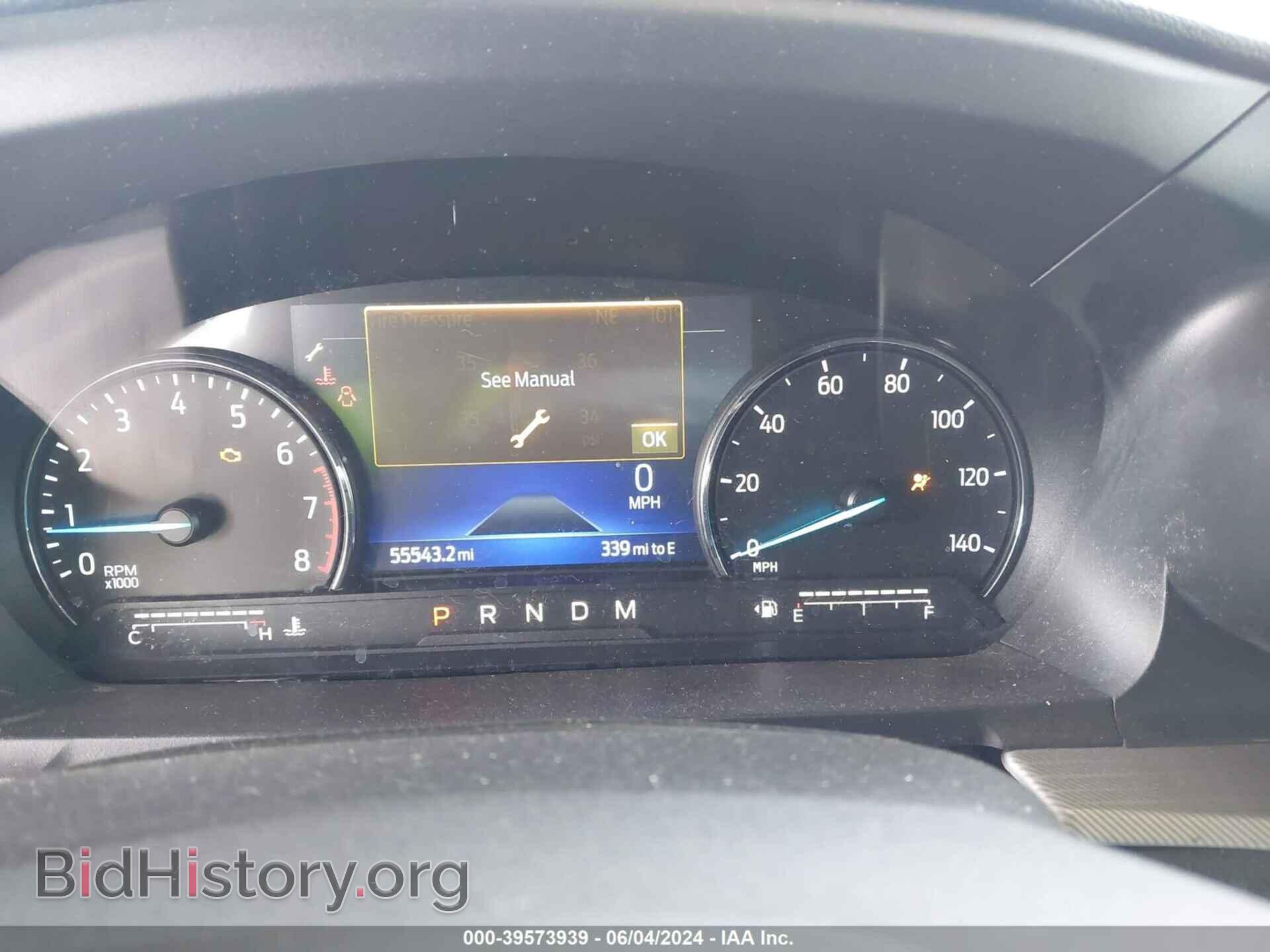 2020 FORD EXPLORER - VIN: 1FMSK8DH8LGA82245 - Фото 7