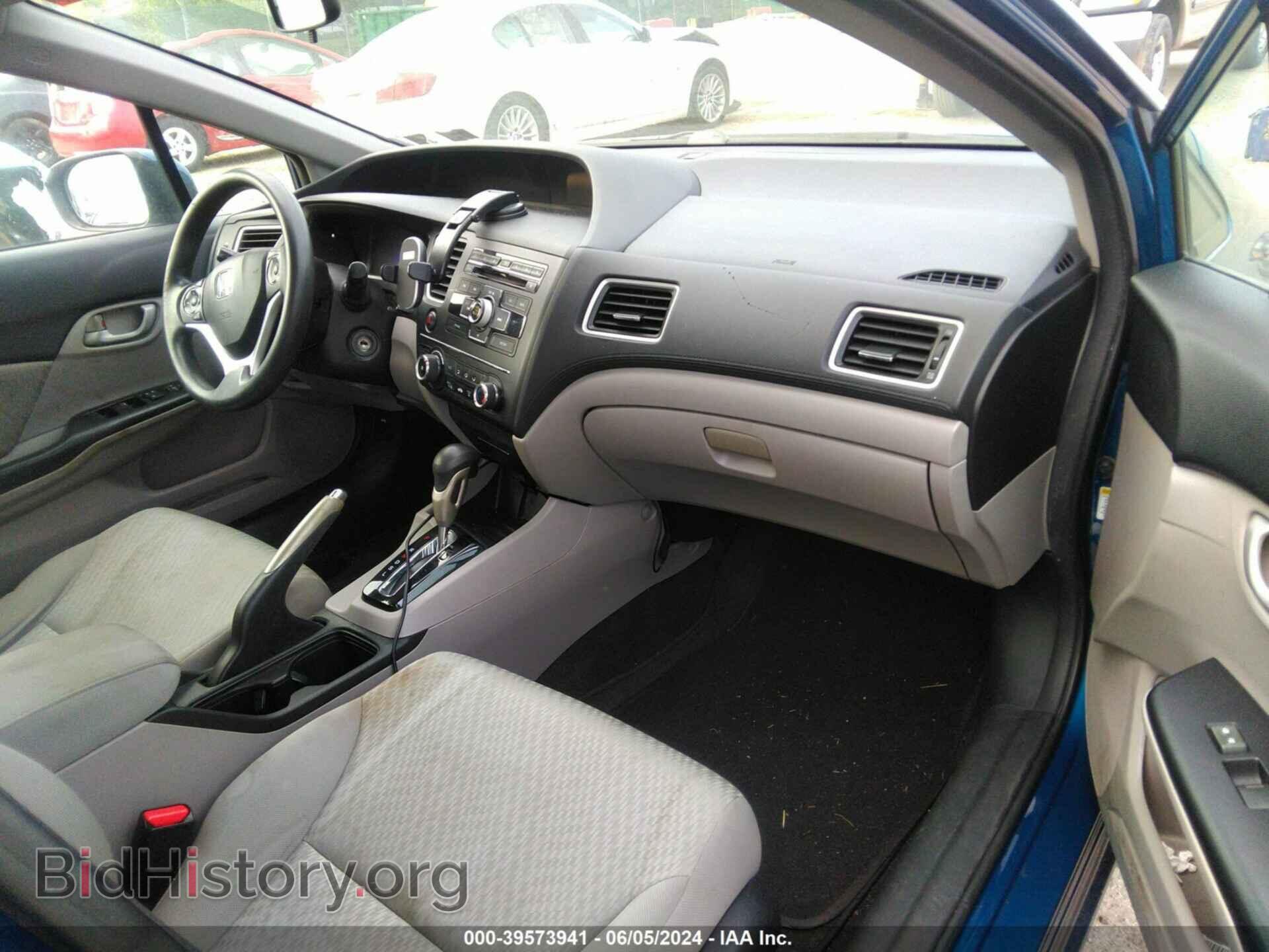 2015 HONDA CIVIC - VIN: 19XFB2F59FE232261 - Фото 5
