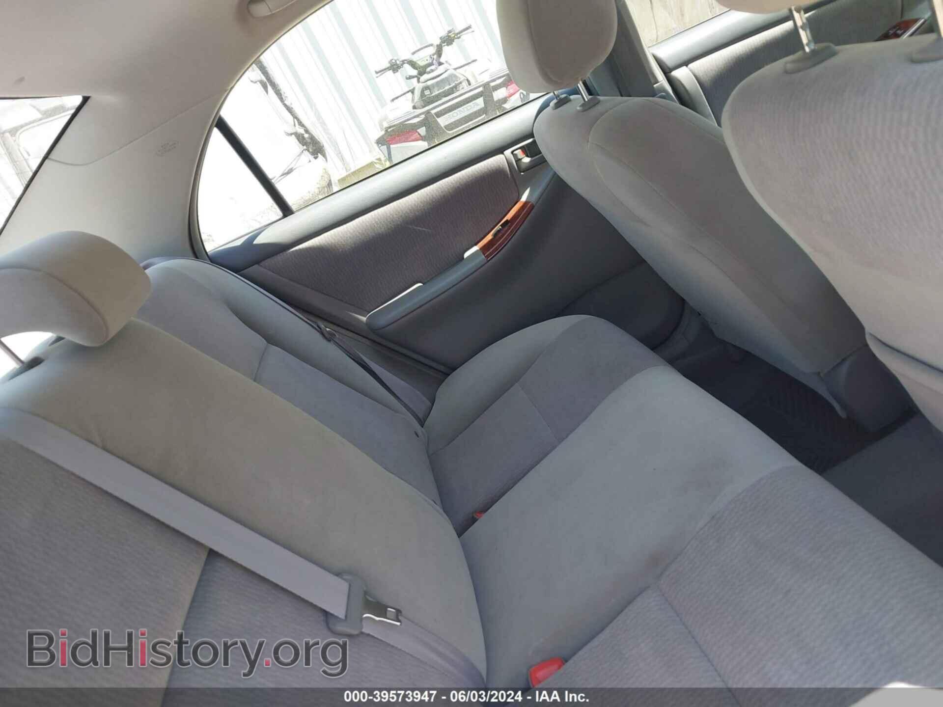2007 TOYOTA COROLLA - VIN: 2T1BR30E57C805925 - Фото 8