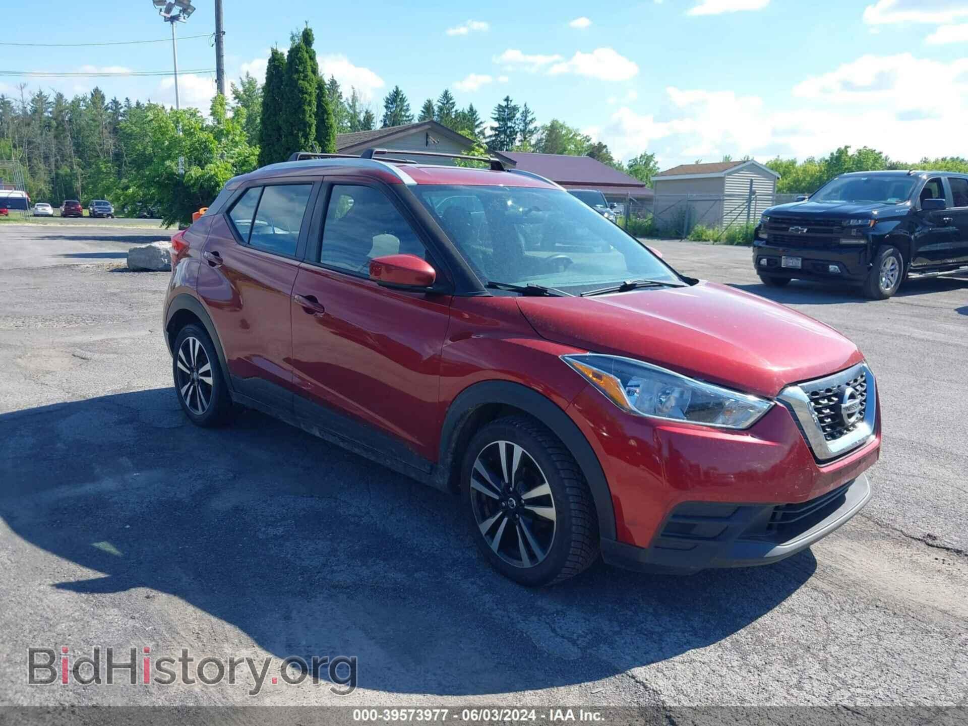 Photo 3N1CP5CU7KL499456 - NISSAN KICKS 2019