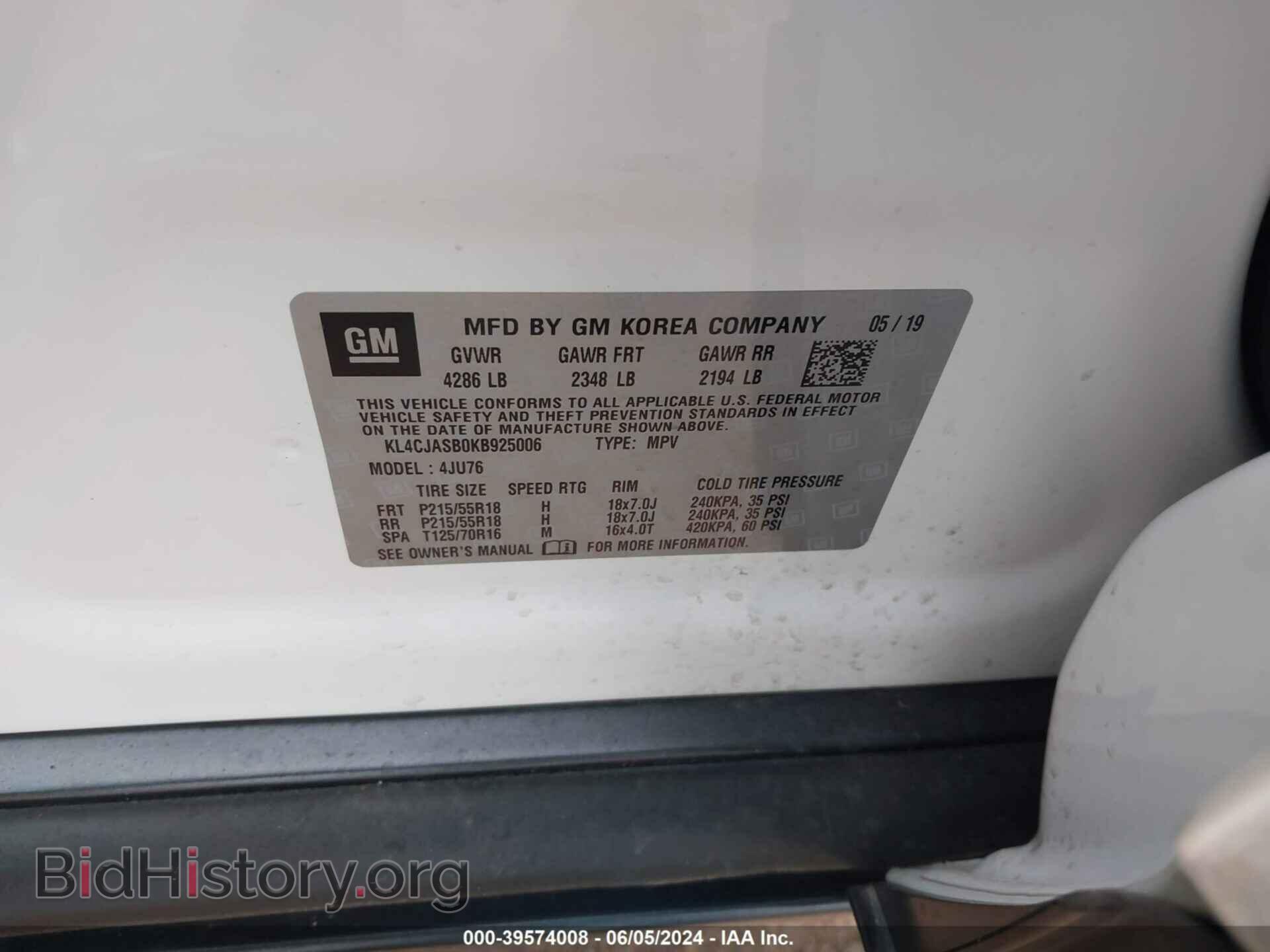 2019 BUICK ENCORE - VIN: KL4CJASB0KB925006 - Фото 9