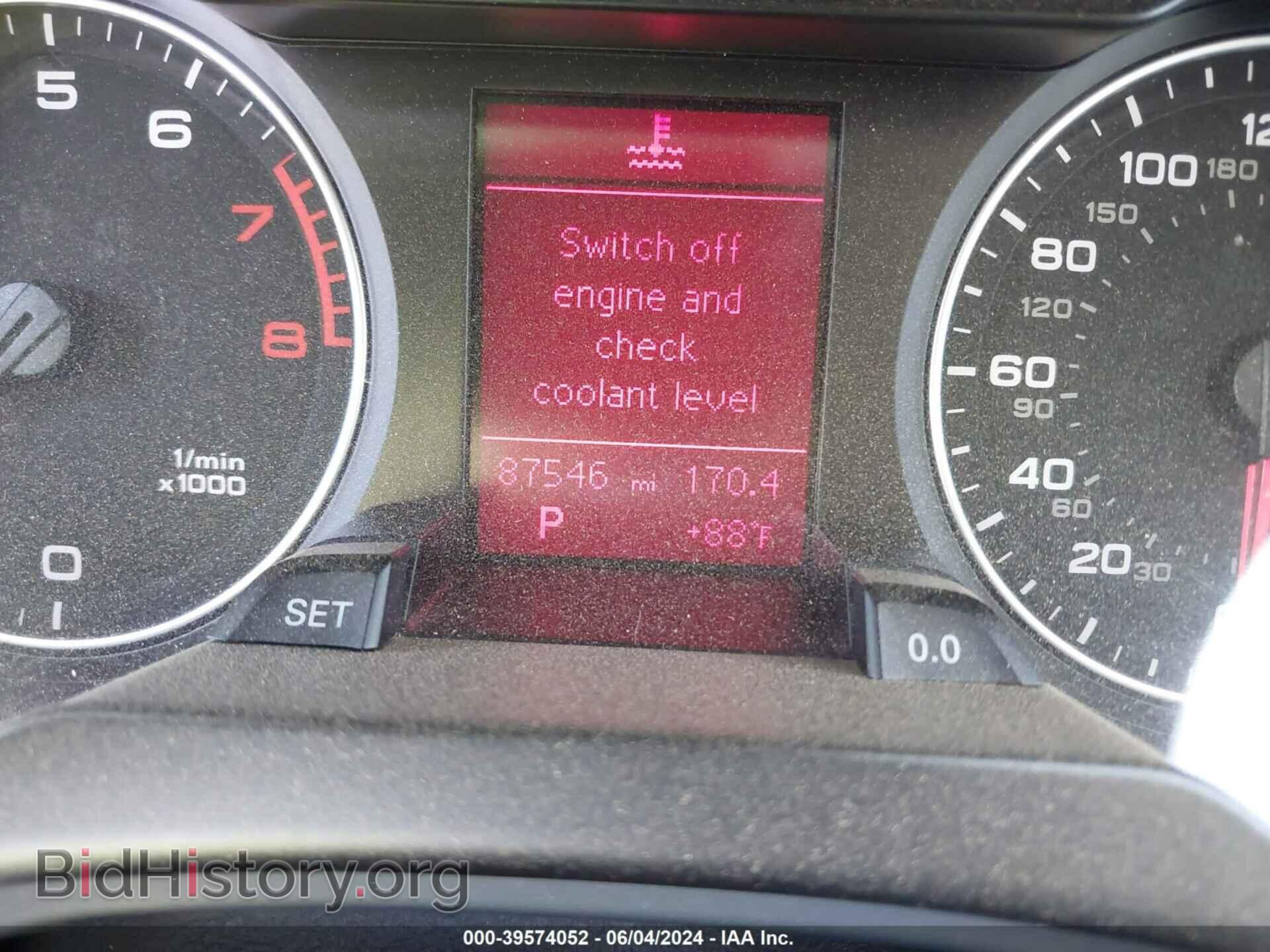 2012 AUDI A4 - VIN: WAUAFAFL4CA118512 - Фото 7