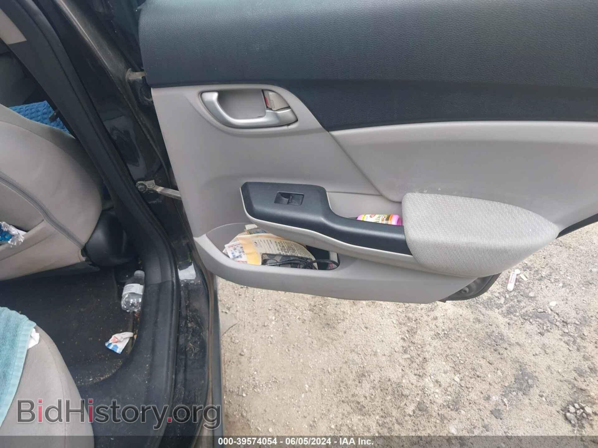 2013 HONDA CIVIC - VIN: 19XFB2F57DE047249 - Фото 10