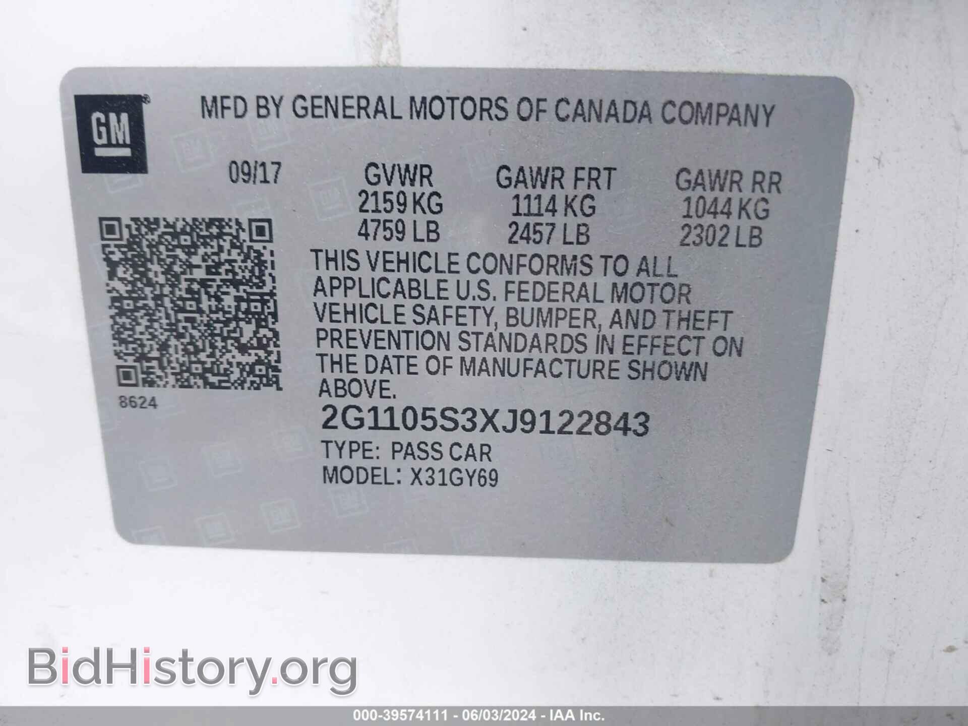 2018 CHEVROLET IMPALA - VIN: 2G1105S3XJ9122843 - Фото 9