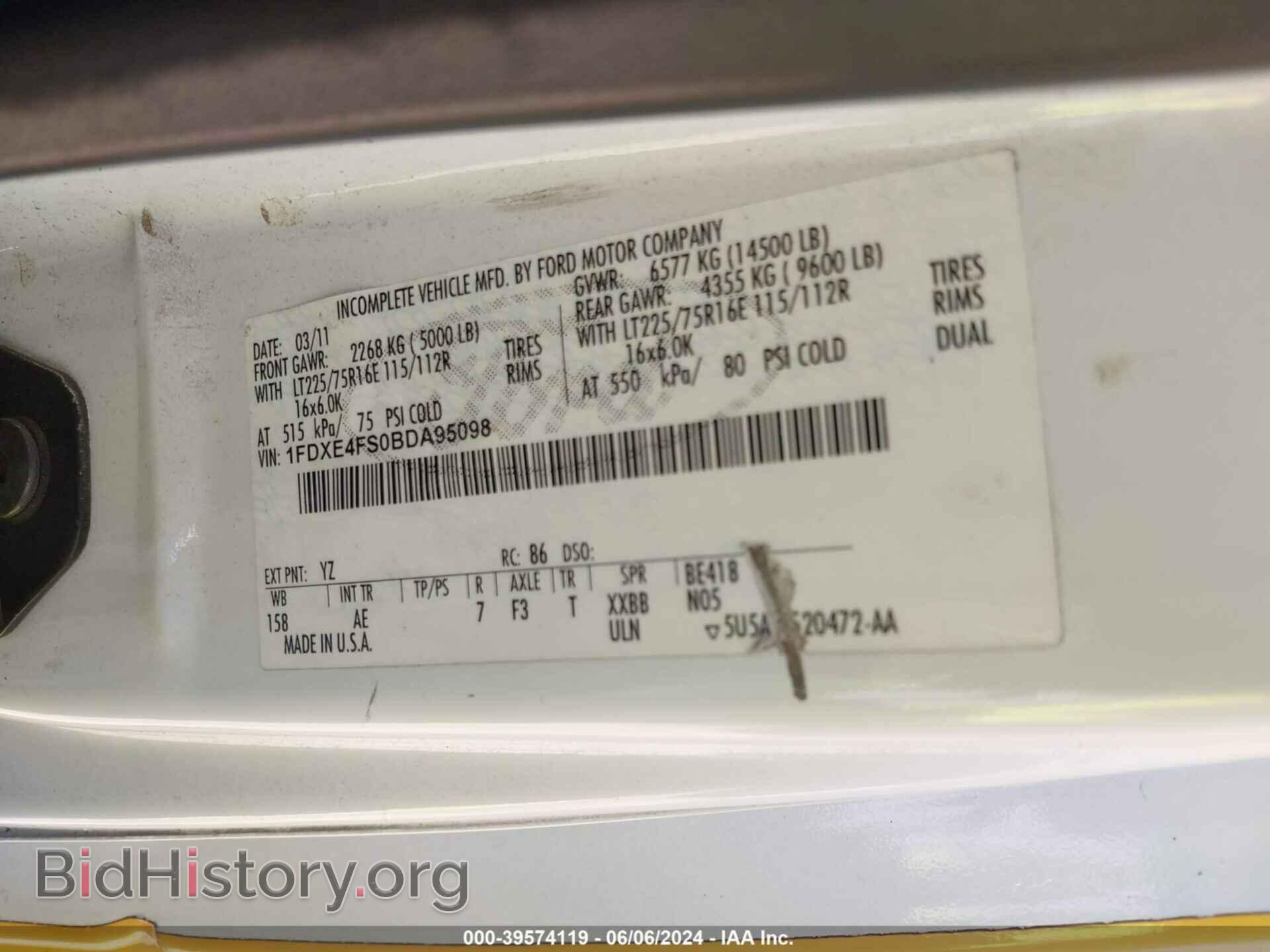2011 FORD E-450 CUTAWAY - VIN: 1FDXE4FS0BDA95098 - Фото 8