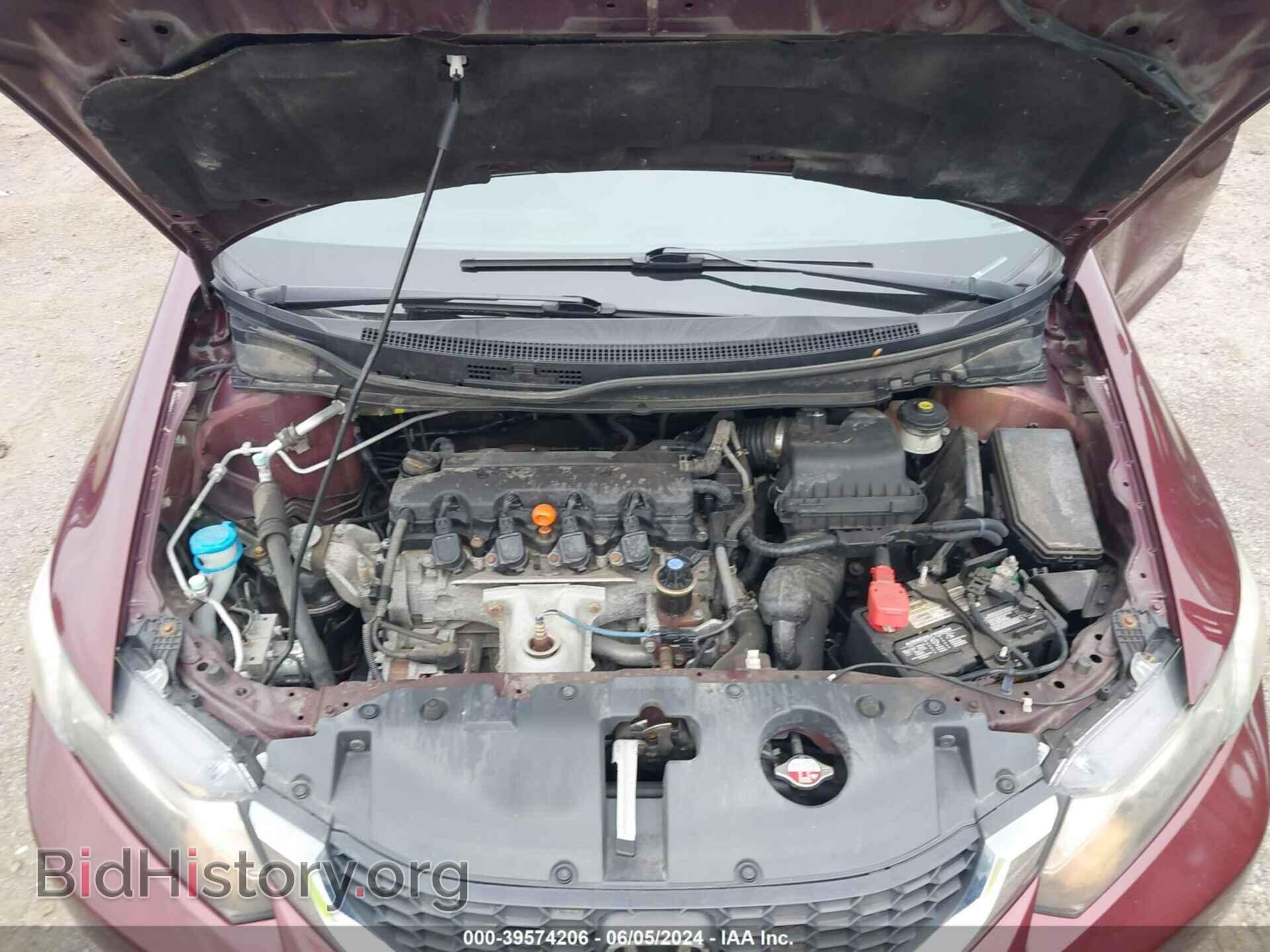 2014 HONDA CIVIC - VIN: 2HGFB2F51EH559421 - Photo 10