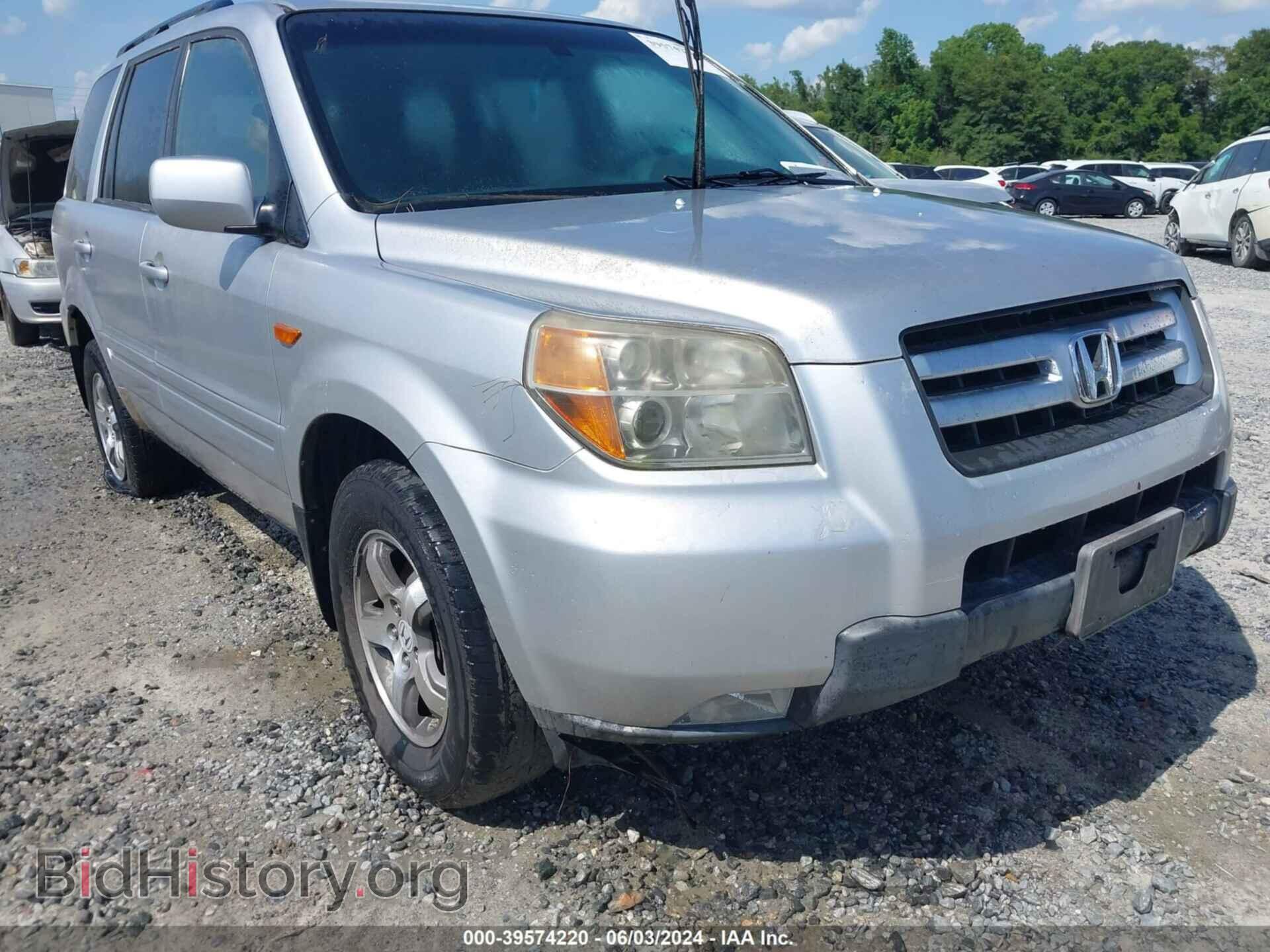 2007 HONDA PILOT - VIN: 5FNYF28667B031125 - Фото 6