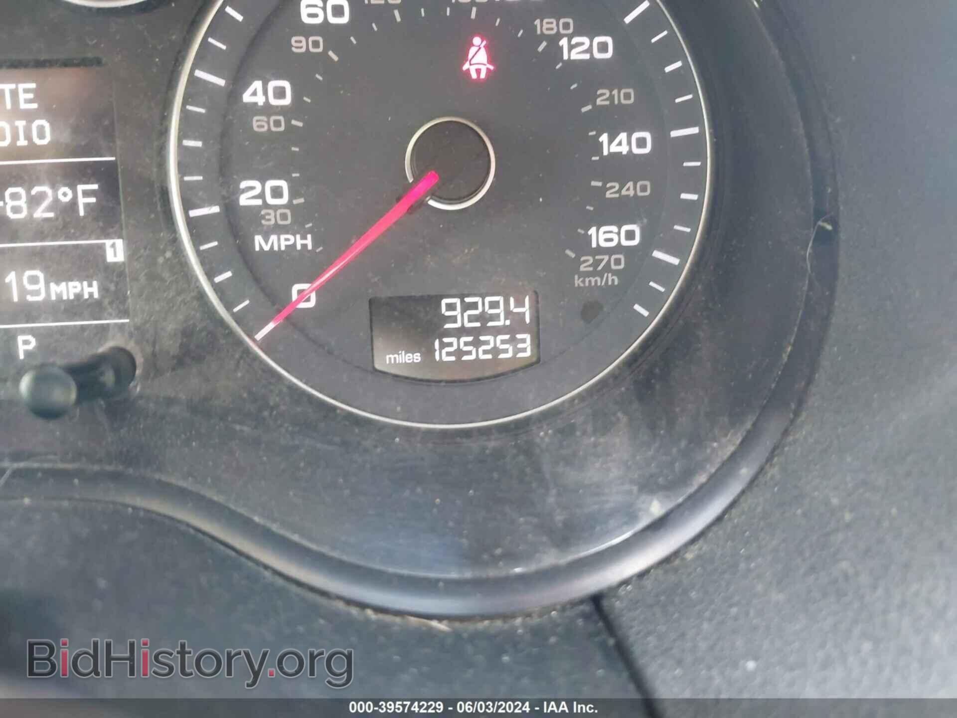 2012 AUDI A3 - VIN: WAUBJBFM6CA031492 - Фото 7
