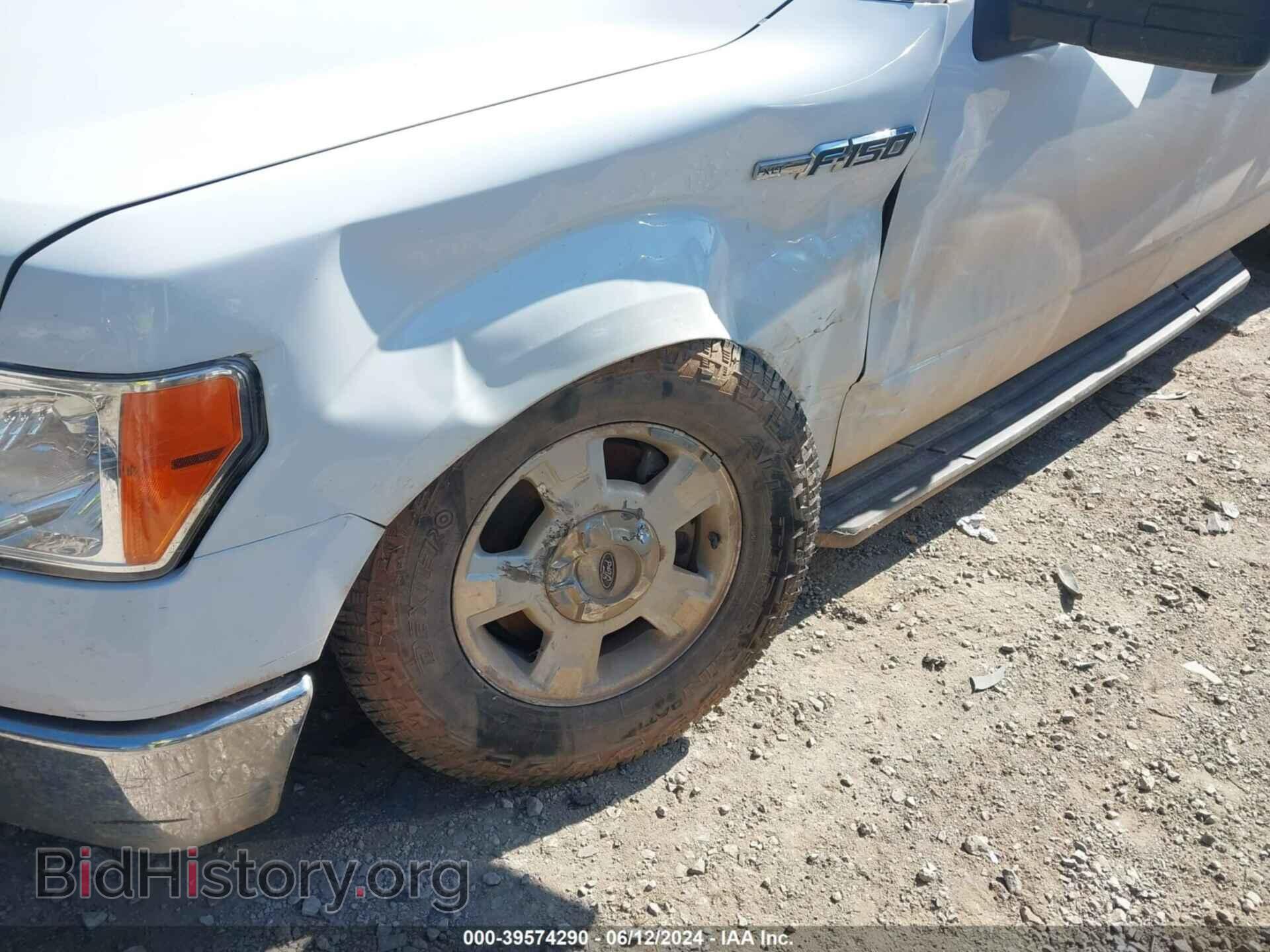 2013 FORD F-150 - VIN: 1FTFW1EF7DFB85114 - Фото 6