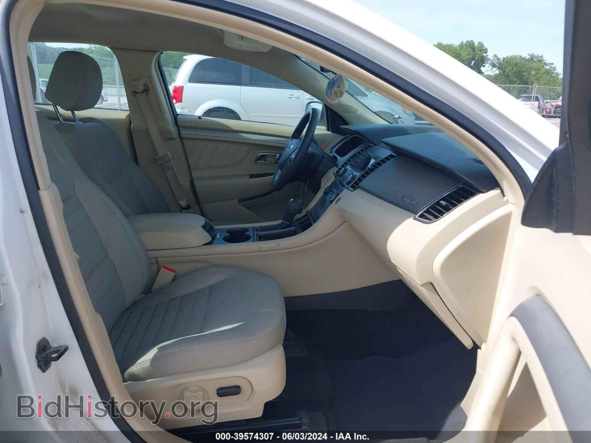 2017 FORD TAURUS - VIN: 1FAHP2D82HG110700 - Фото 5